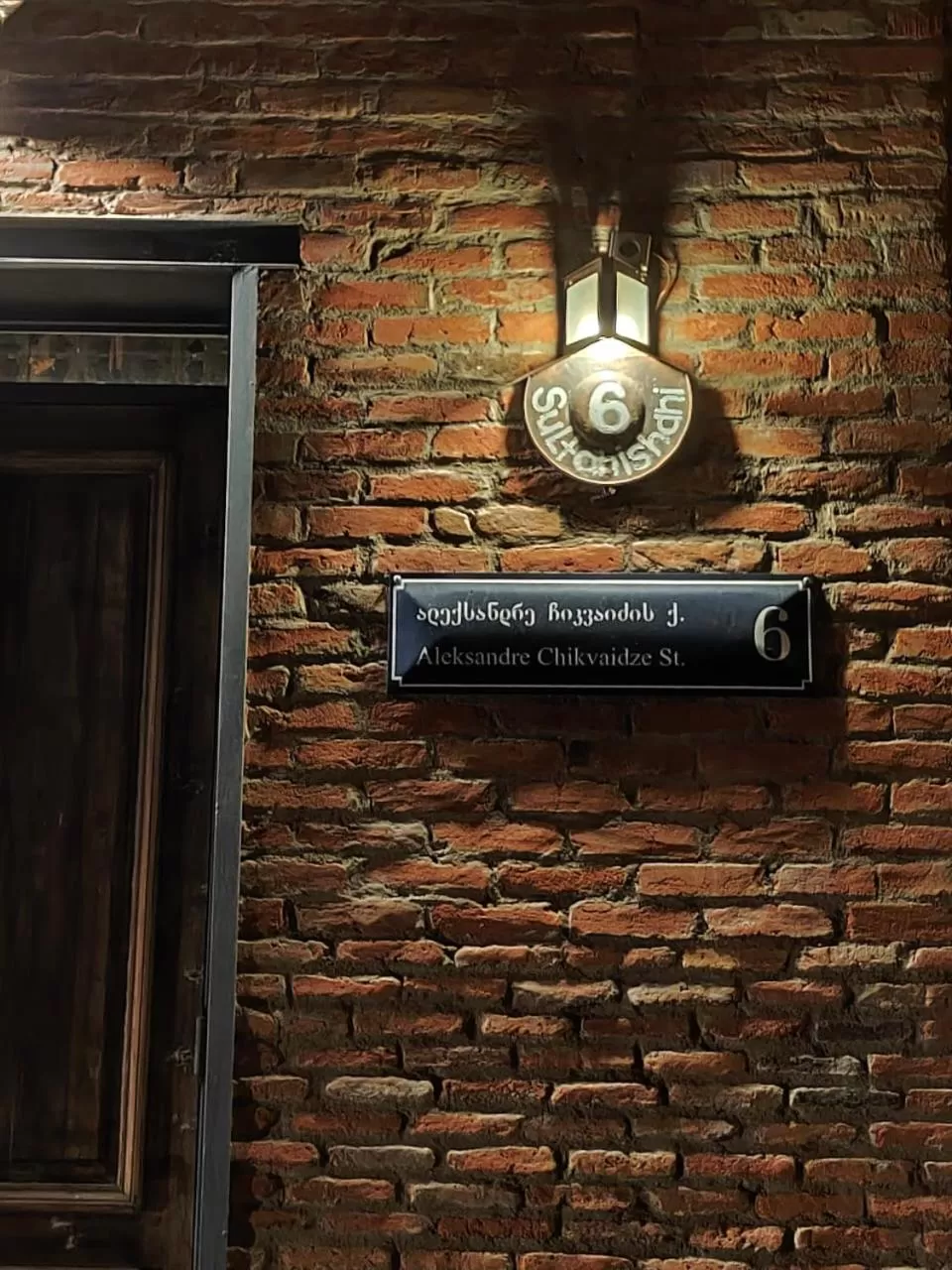 Property logo or sign, Property Logo/Sign in 3 Heritage Rooms