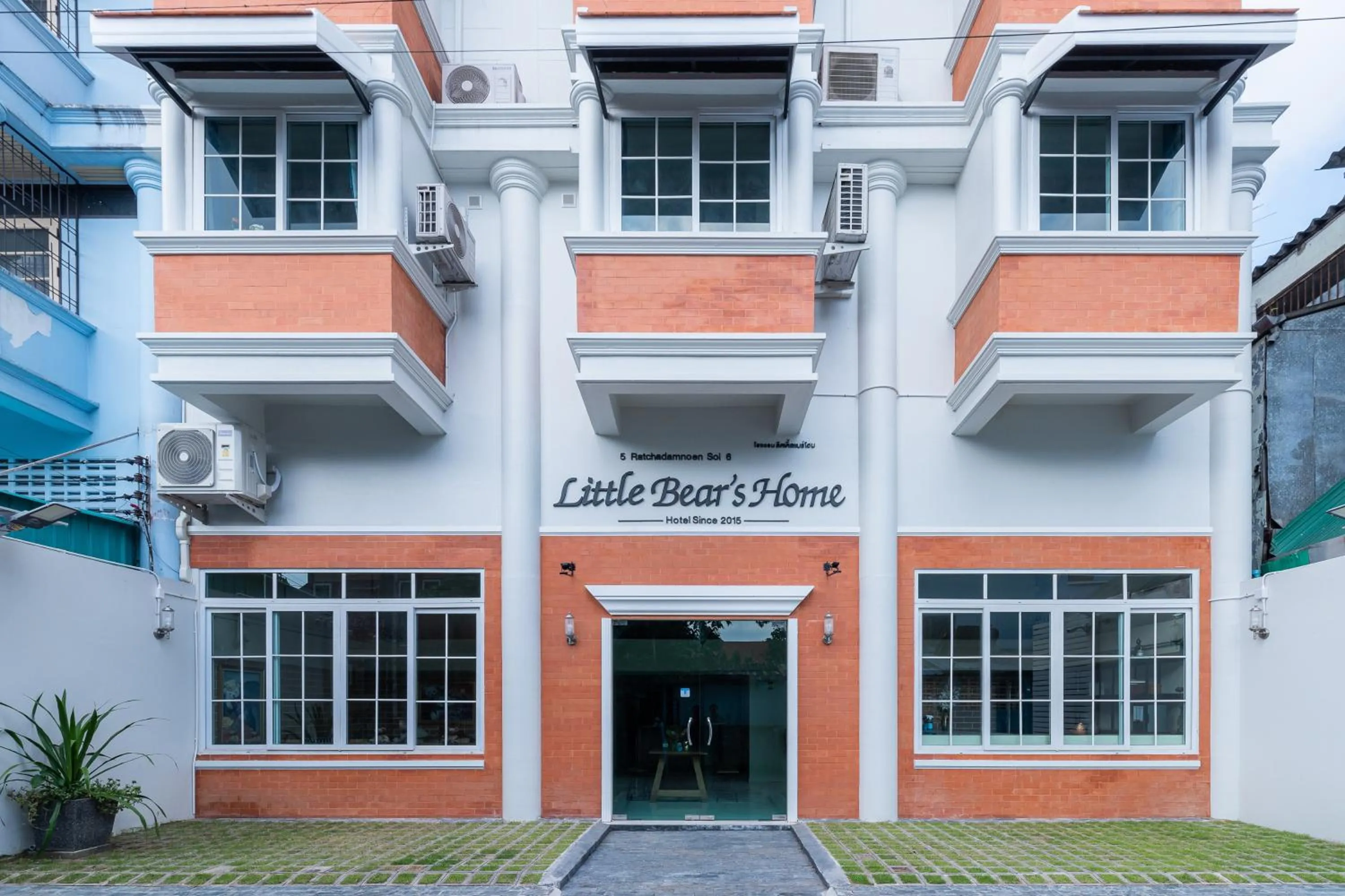 Property building in Little Bear's Home