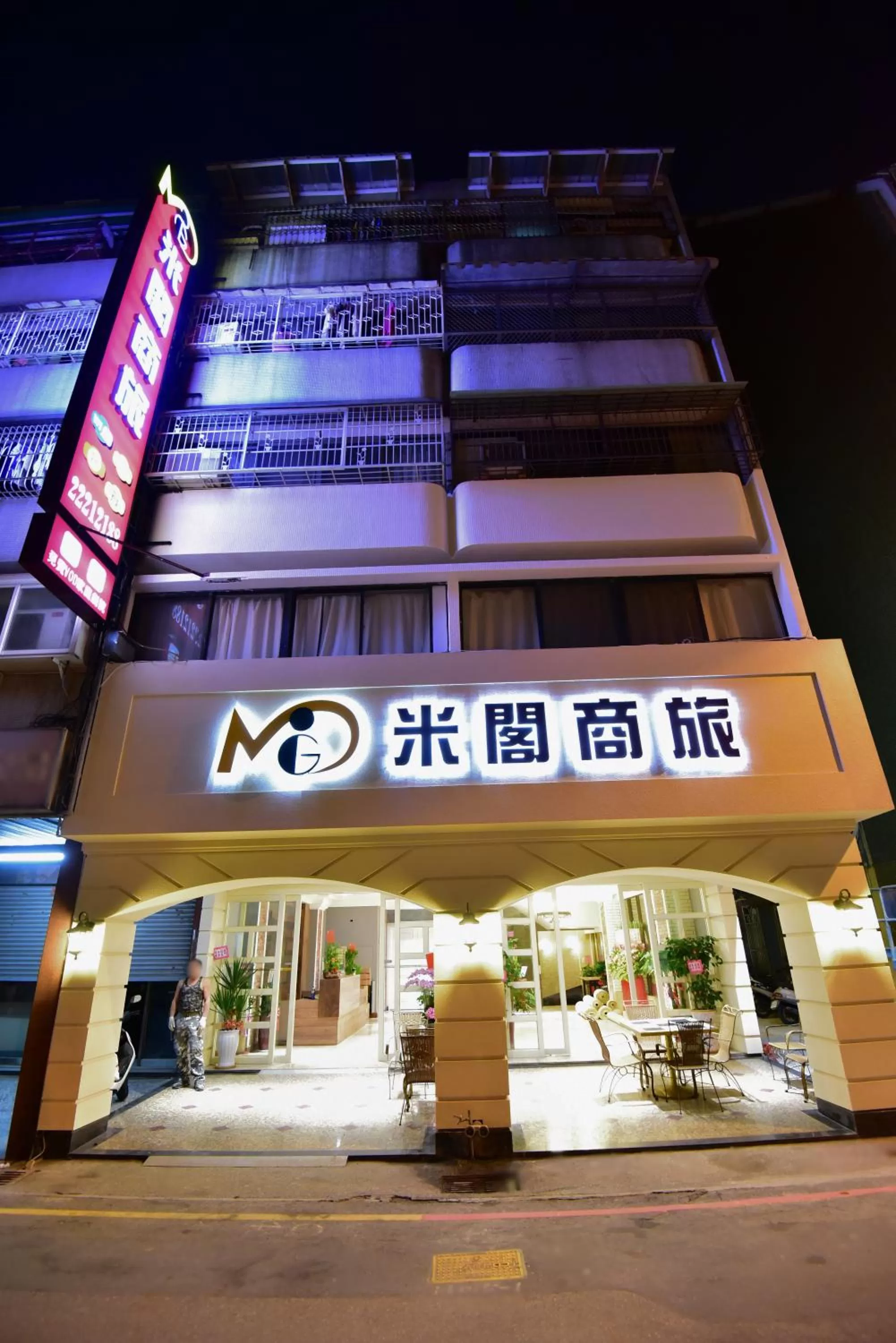 Property building in Migo Hotel