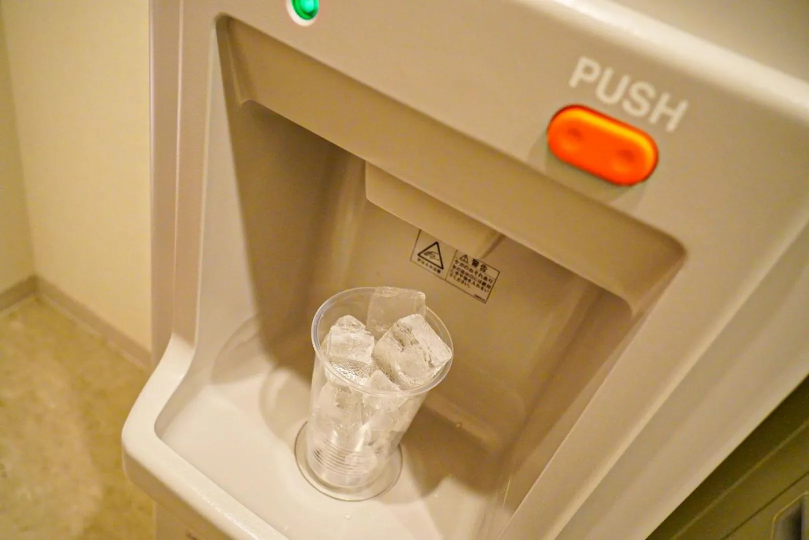 Other in Henn na Hotel Tokyo Ginza