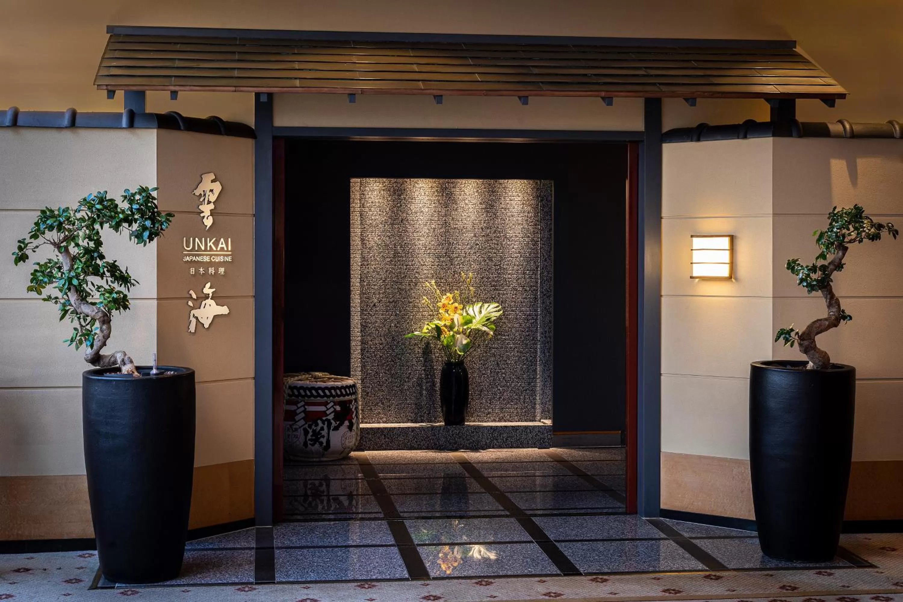 Restaurant/places to eat in Grand Hotel Wien