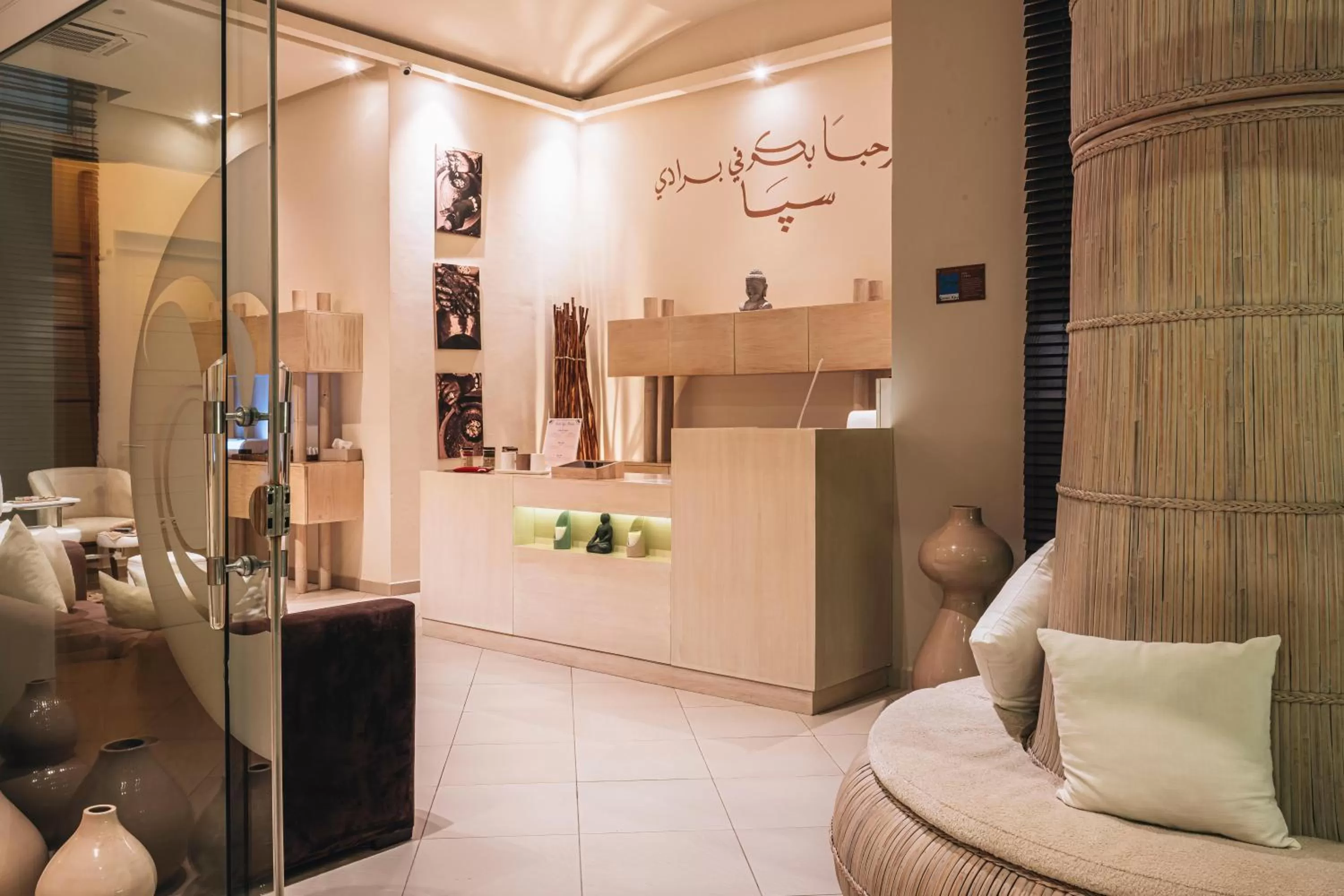 Spa and wellness centre/facilities in Paradis Plage Surf Yoga & Spa