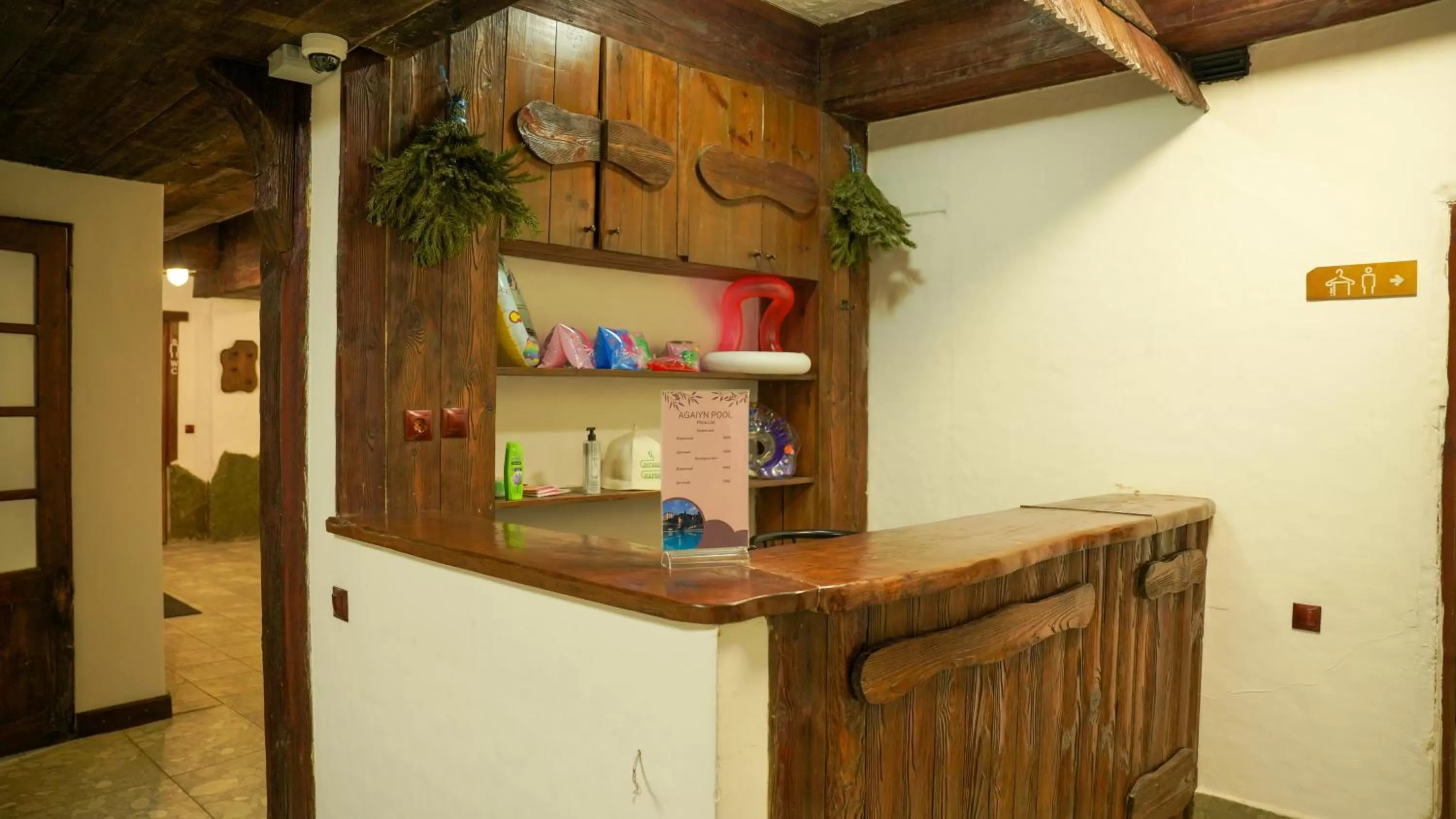 Spa and wellness centre/facilities in Saraishyq Hotel