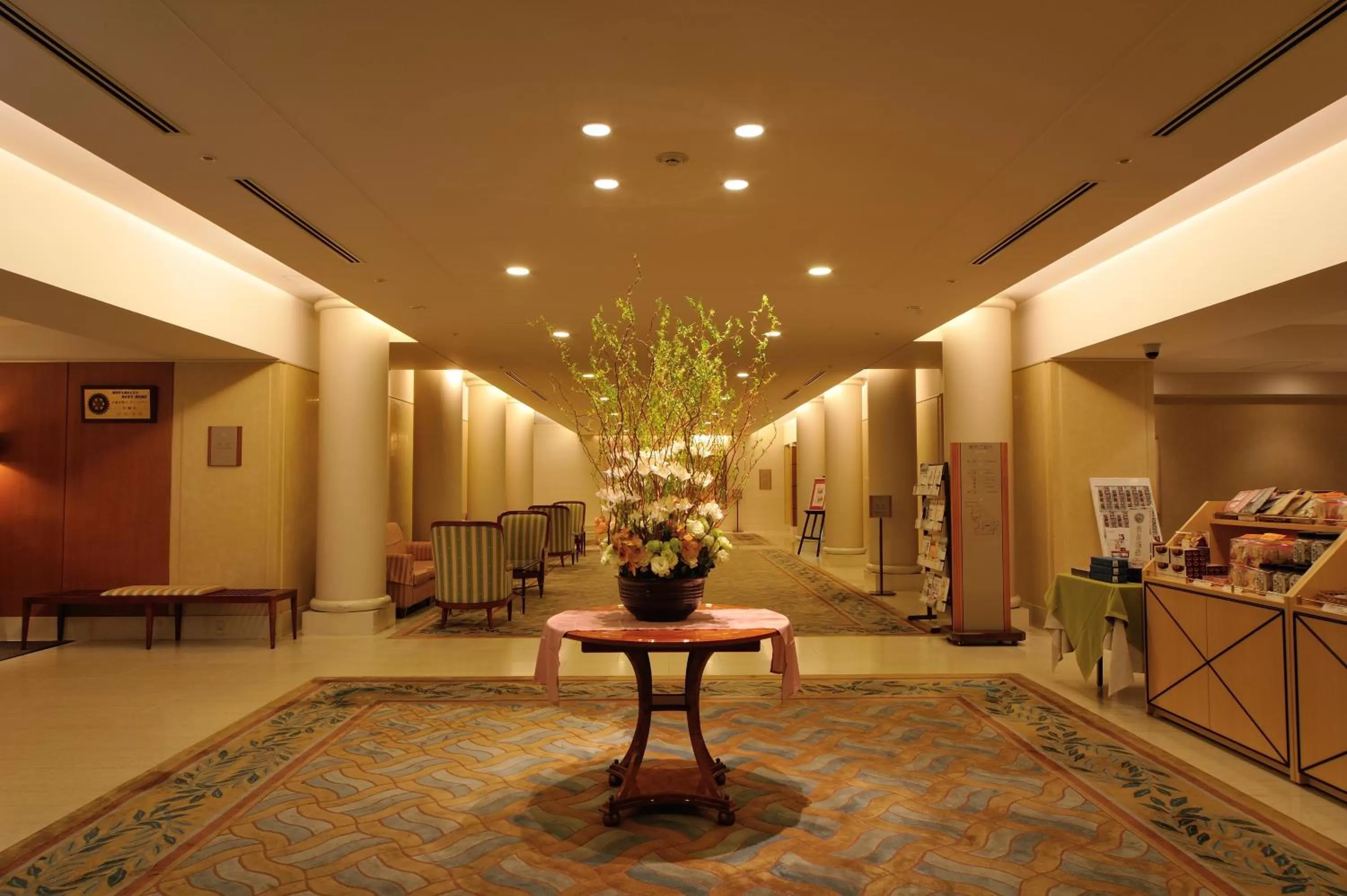 Lobby or reception in Hiroshima Airport Hotel