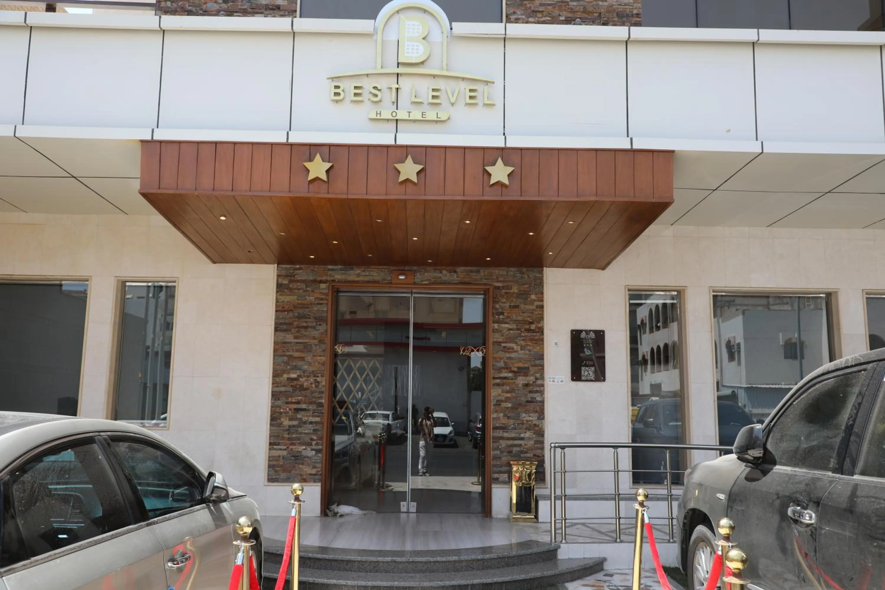 Facade/entrance in Diwan Residence Hotel- Alsalamah