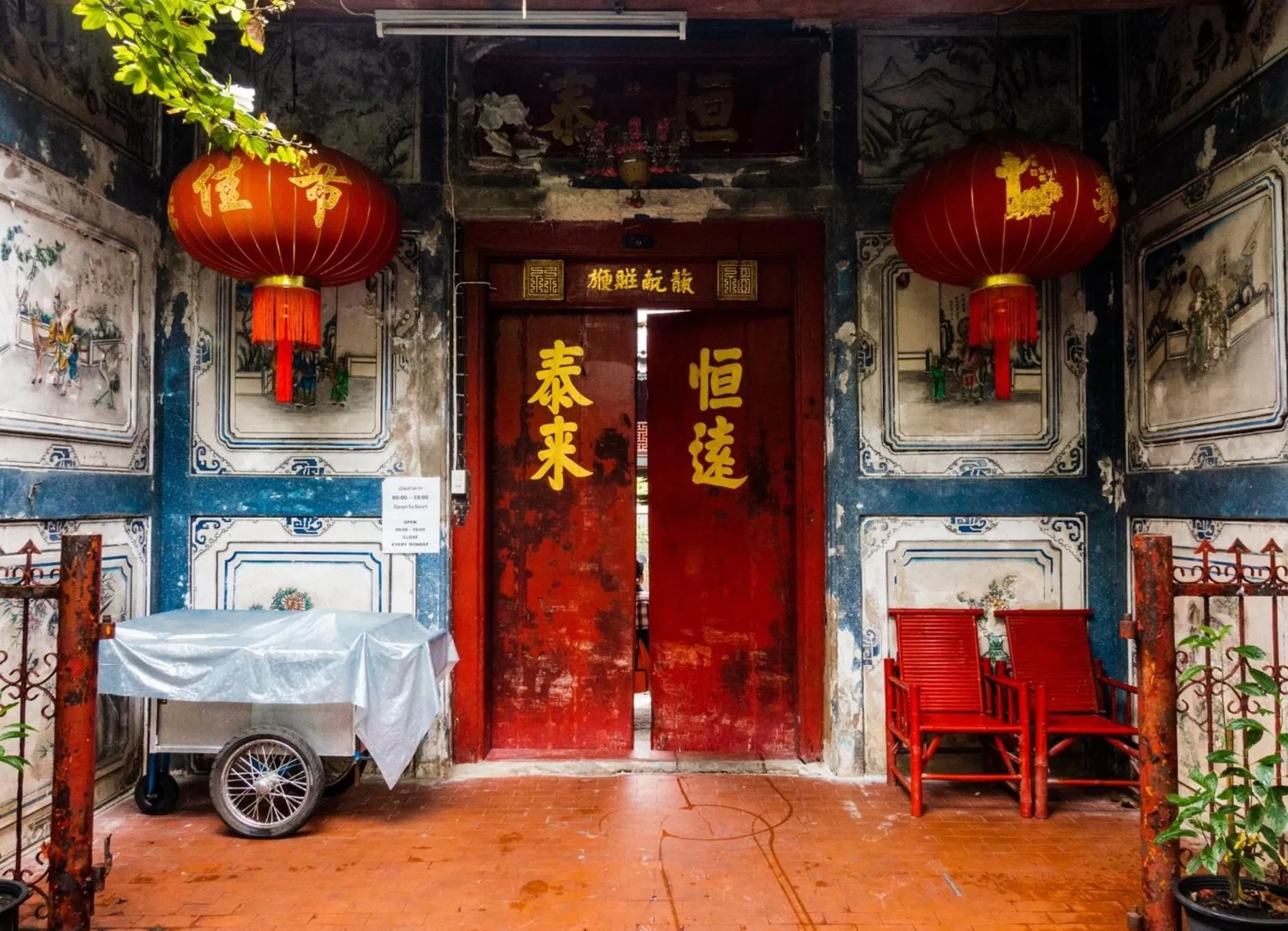 Neighbourhood in Talakkia Boutique Hotel