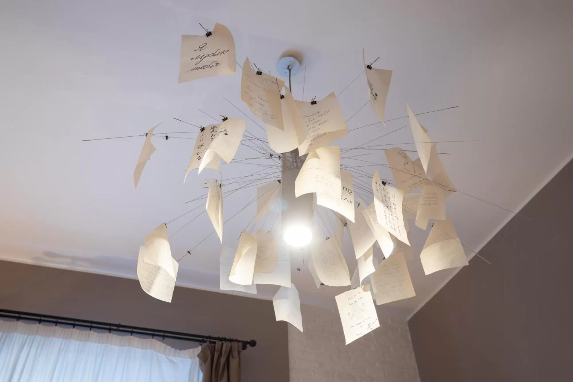 Bedroom in Cardilli Luxury Rooms