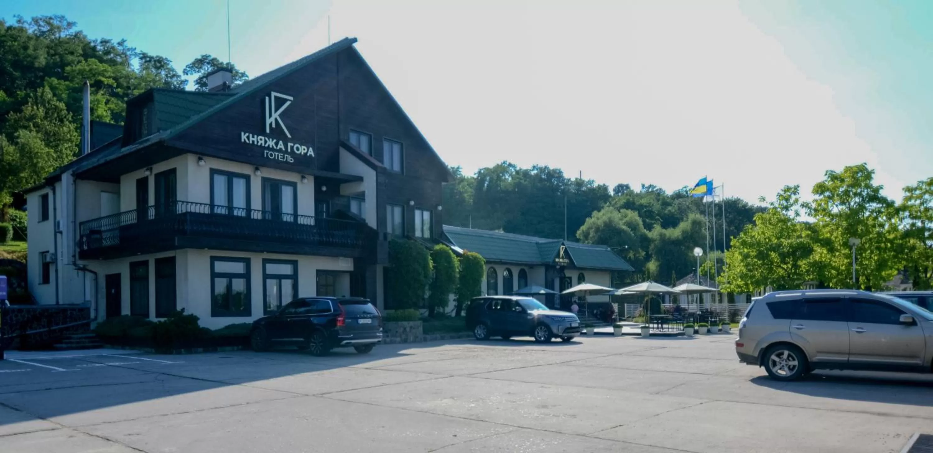 Property building in Knyazha Hora Hotel