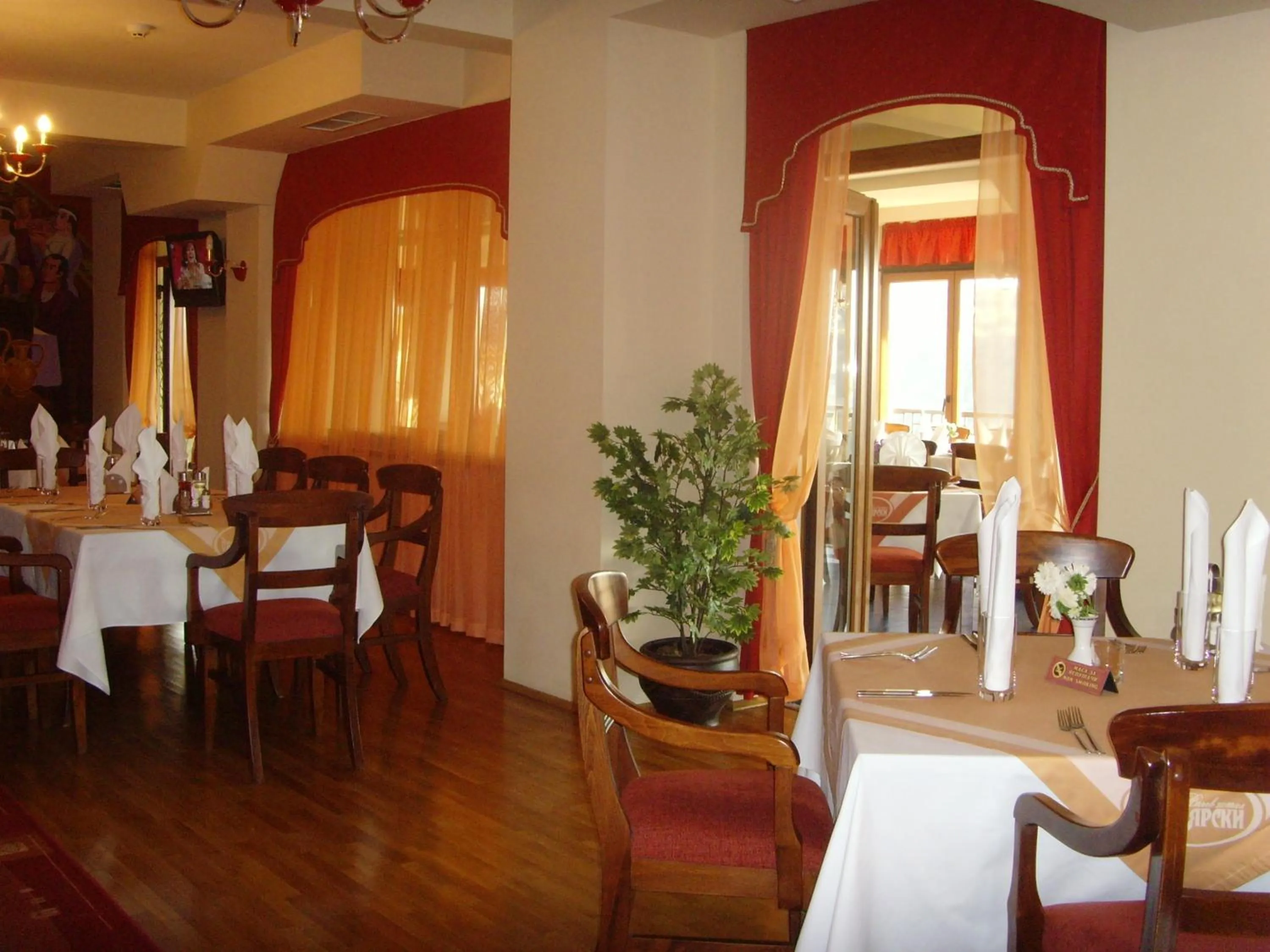 Restaurant/places to eat in Meridian Hotel Bolyarski