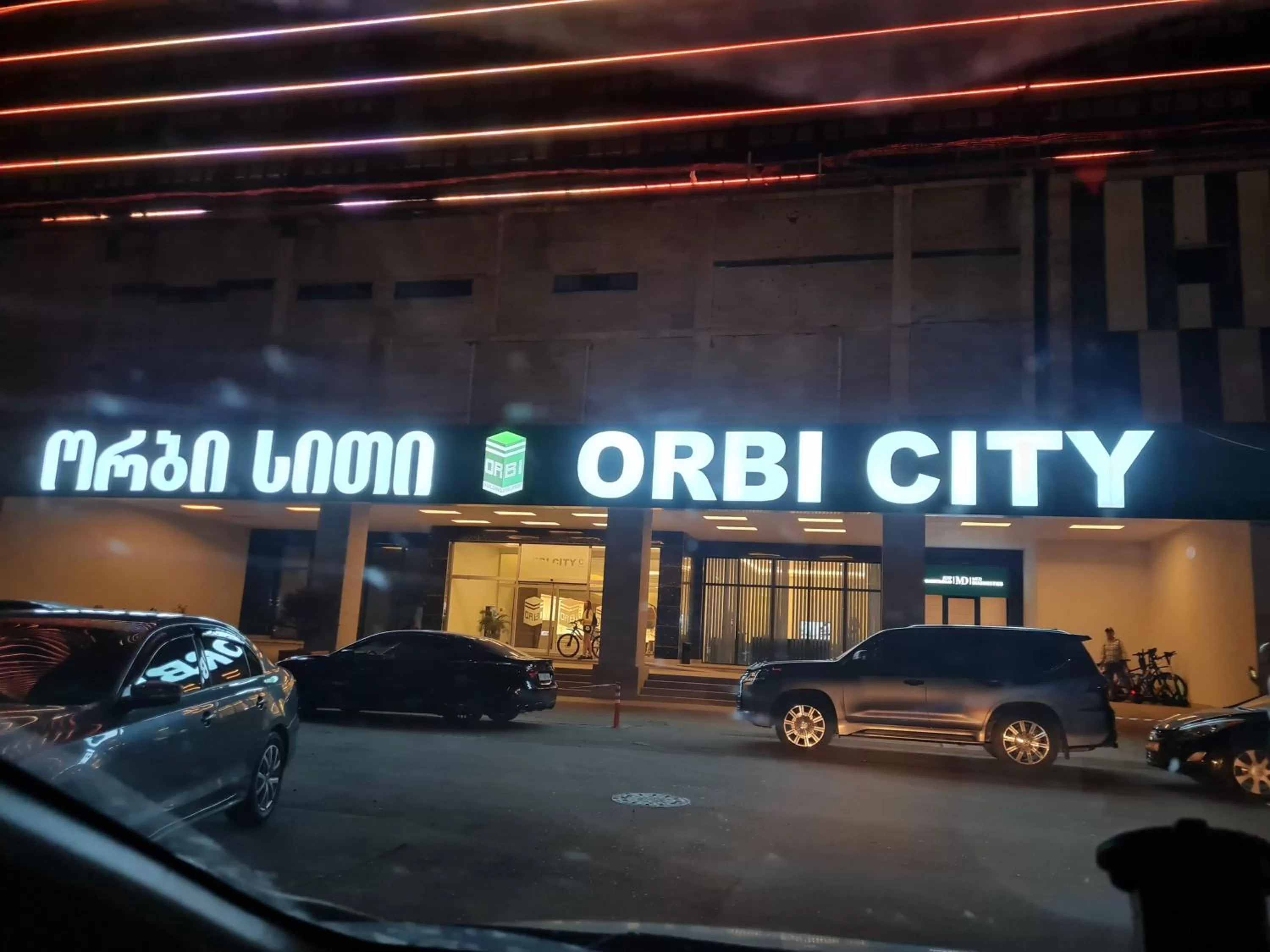 Hotel Orbi City Sea Horizon