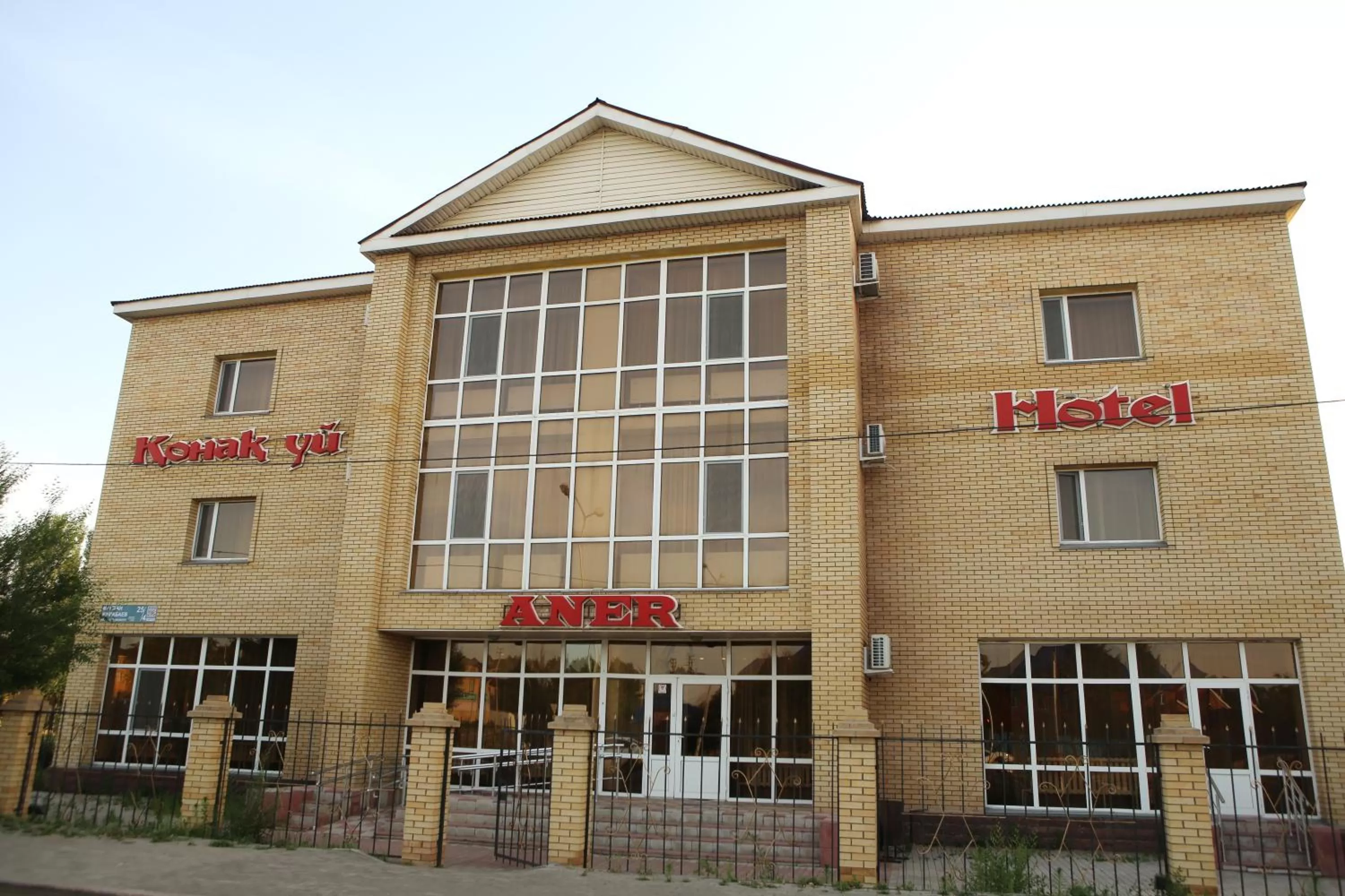 Property Building in Hotel Aner