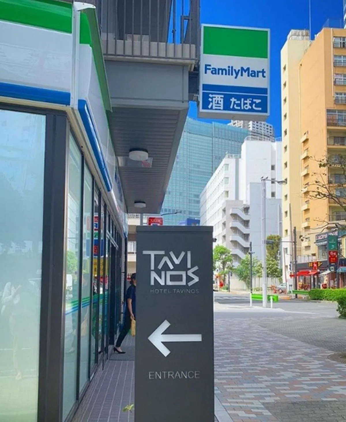 Property logo or sign in HOTEL TAVINOS Hamamatsucho