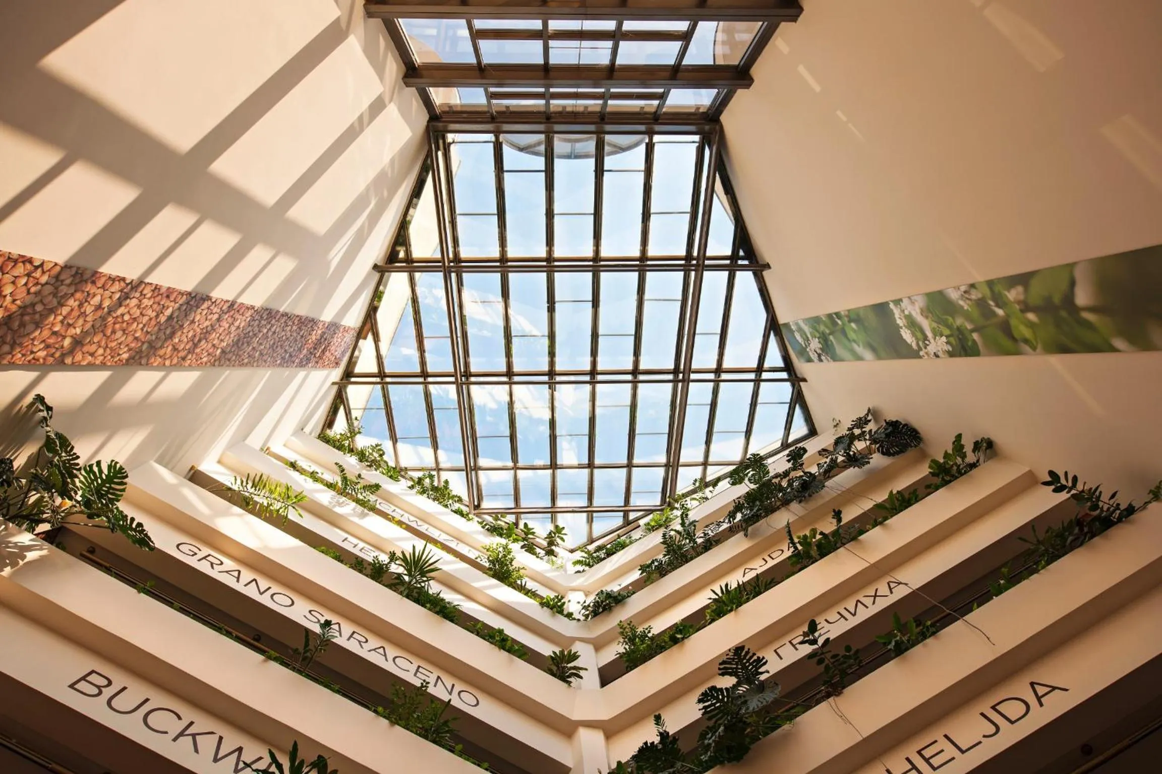 Decorative detail in Hotel Ajda - Terme 3000 - Sava Hotels & Resorts