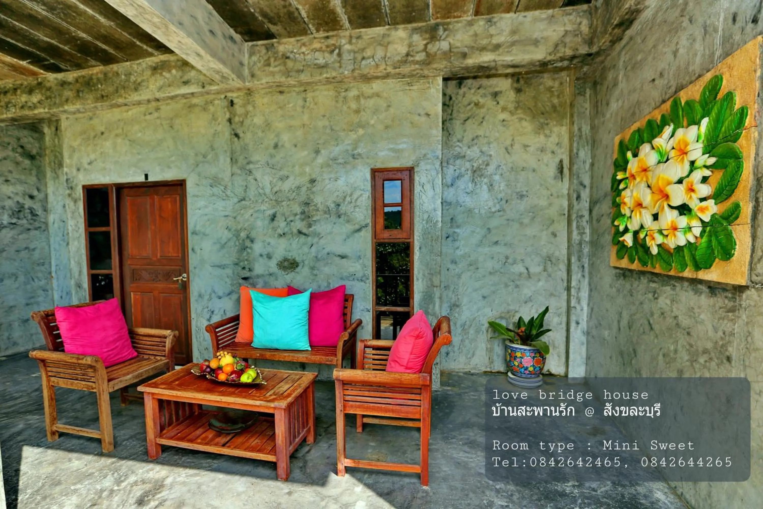 Love Bridge House บ้านสะพานรัก