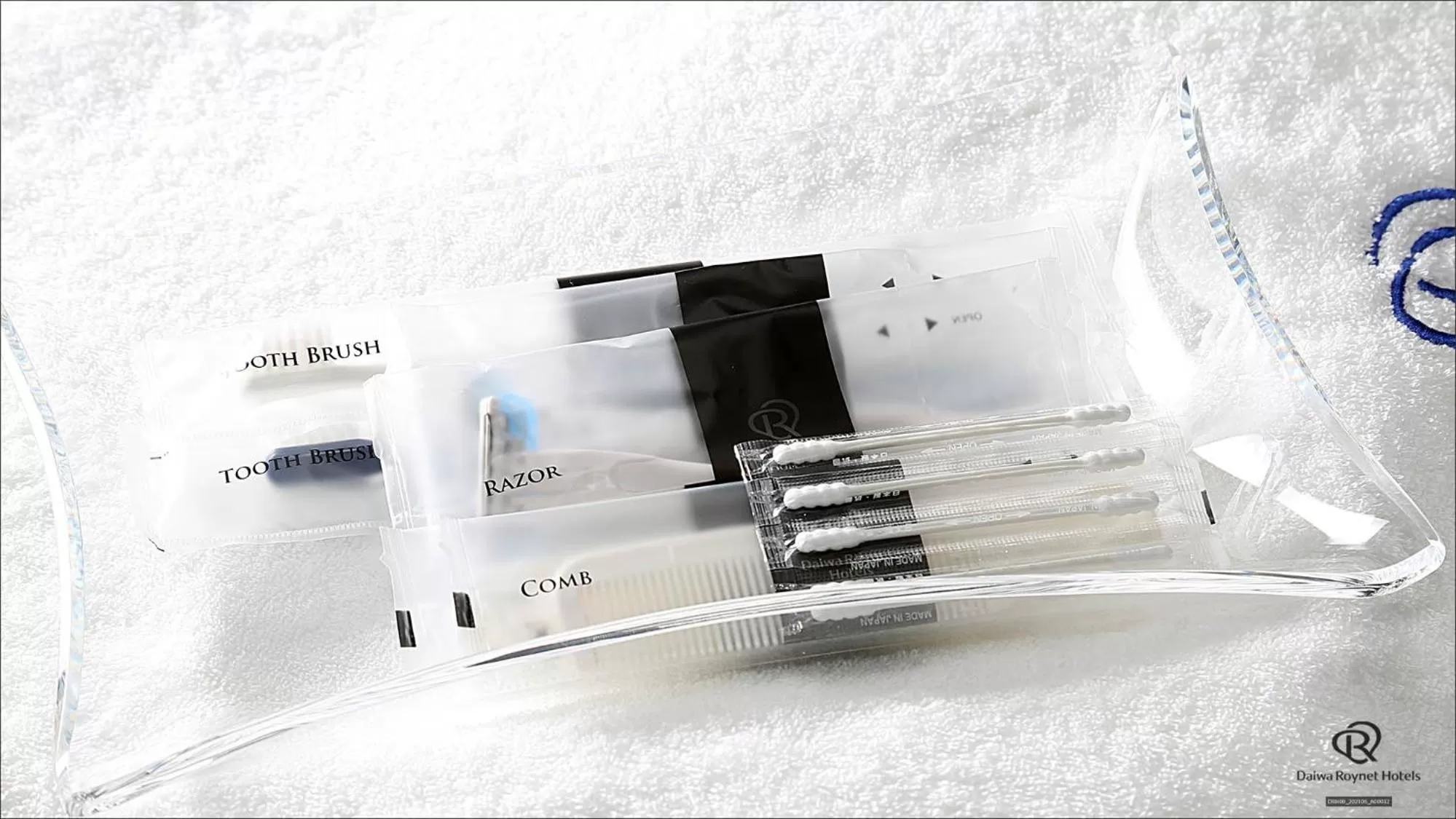 Photo of the whole room in Daiwa Roynet Hotel Morioka Ekimae