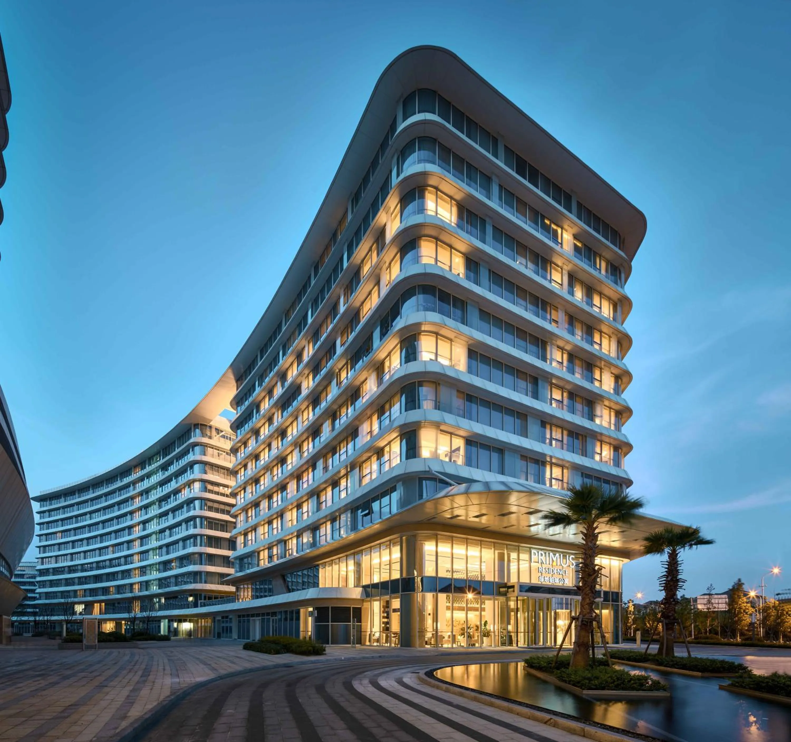 Primus Residence Shanghai Hongqiao