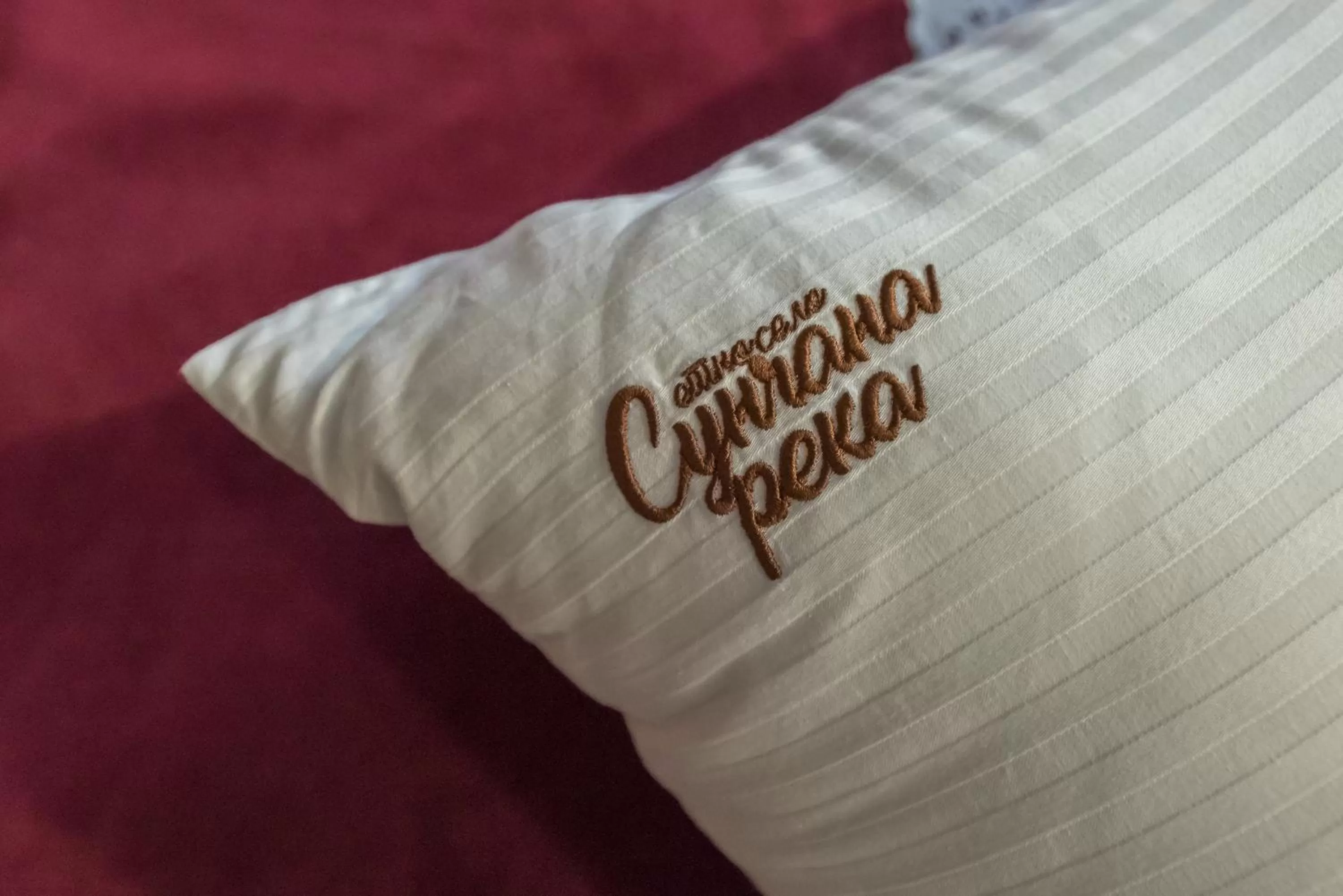 Property logo or sign, Bed in B&B Etno Village Sunčana Reka