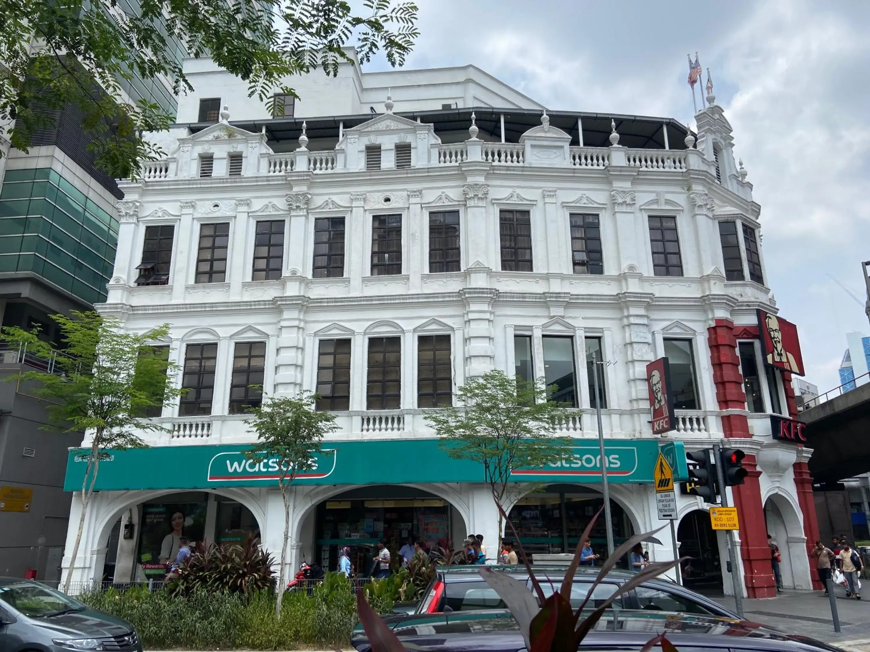 Hotel AL Amin Hotel AL Amin