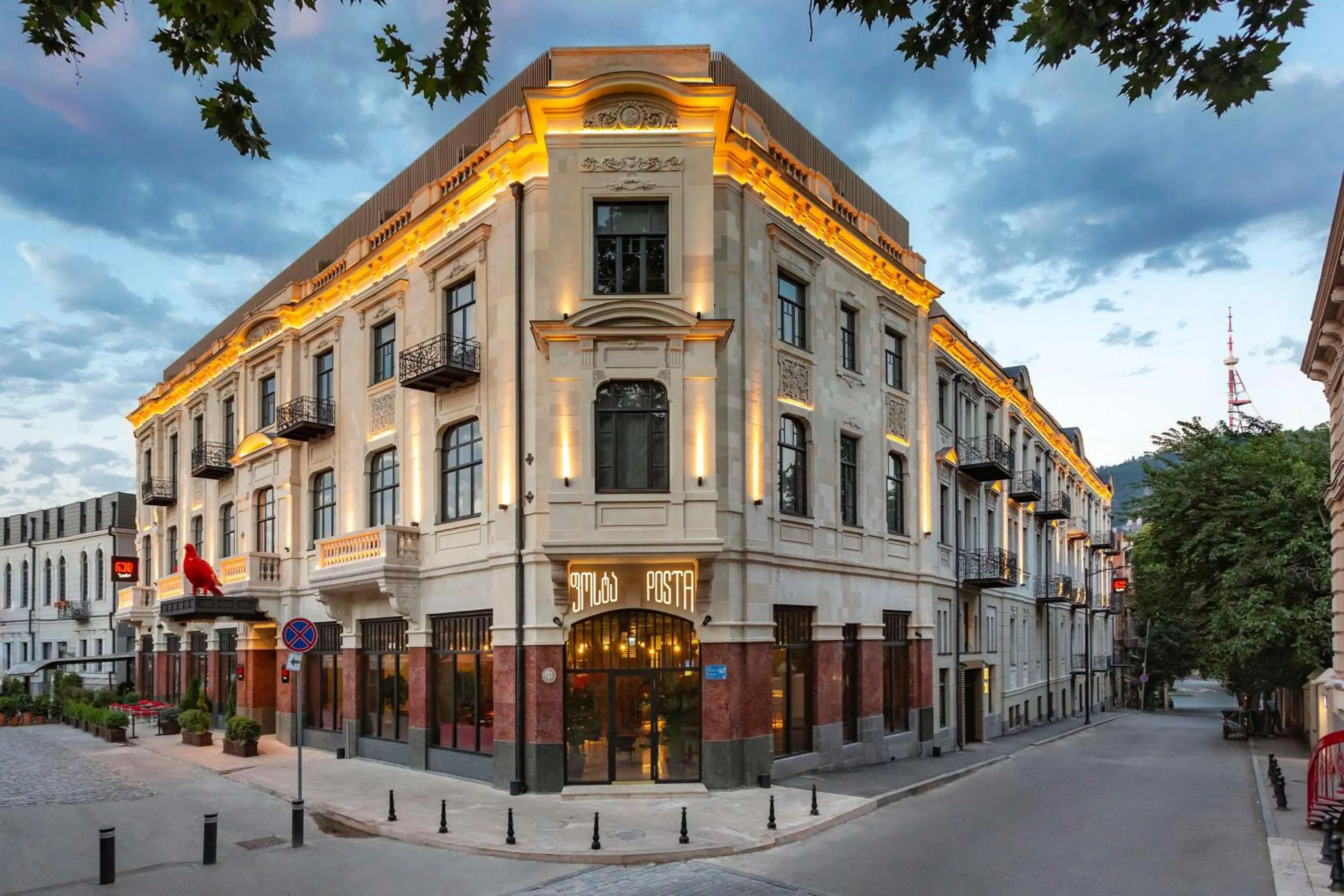 Property building in Radisson RED Tbilisi