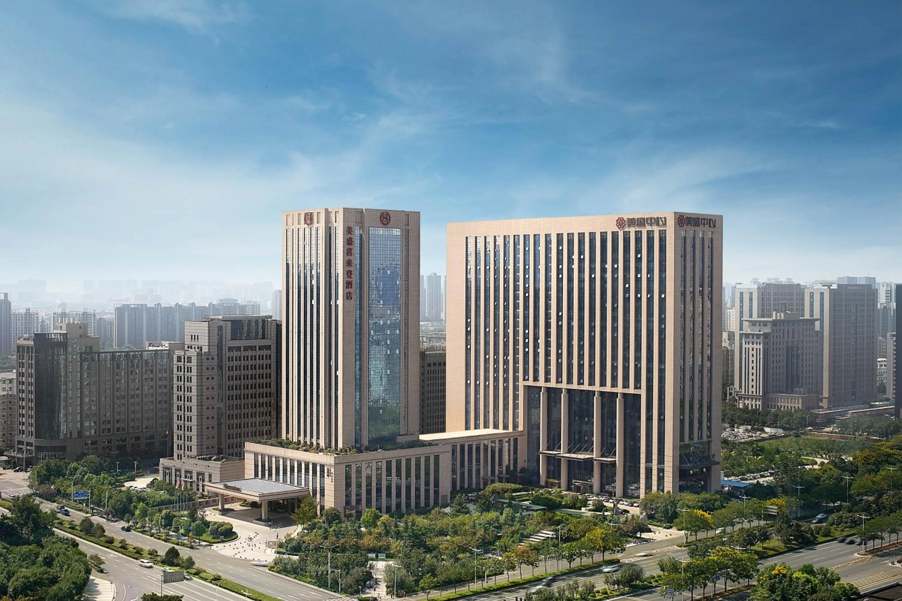 Property building in Sheraton Grand Zhengzhou Hotel
