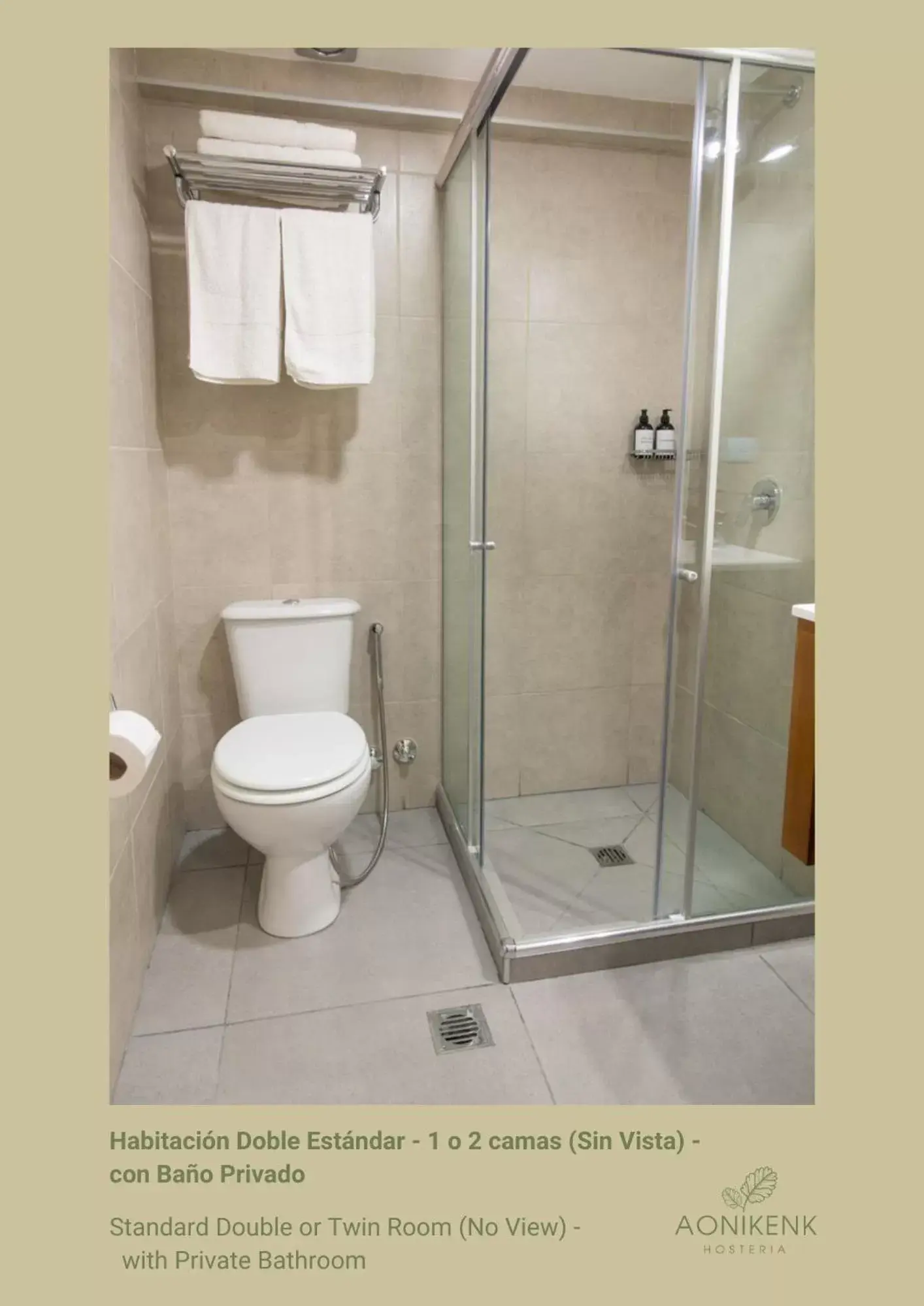 Standard Double or Twin Room in Hostería Aonikenk Standard Double or Twin Room in Hostería Aonikenk