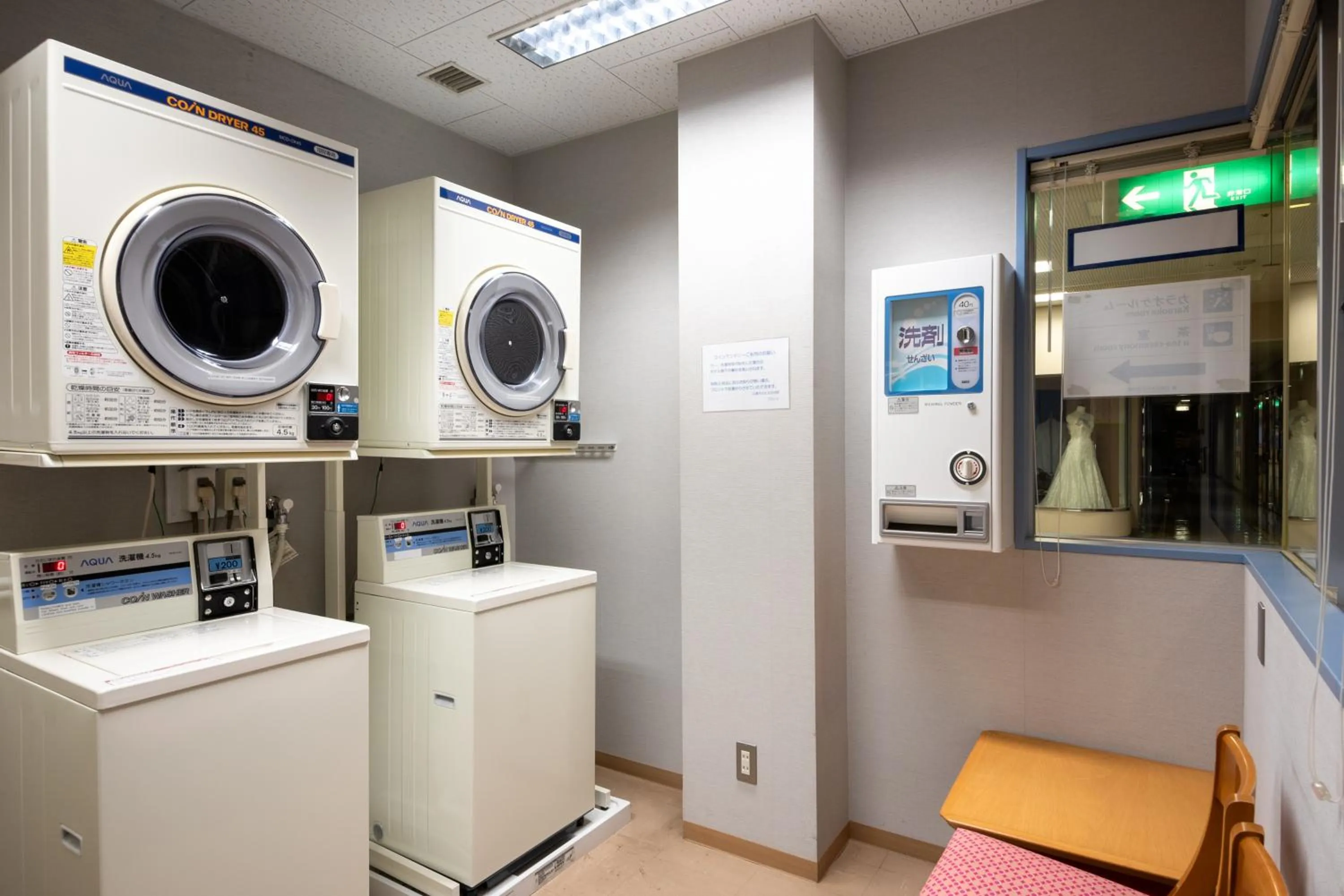 Other in Hiroshima City Bunka Koryu Kaikan