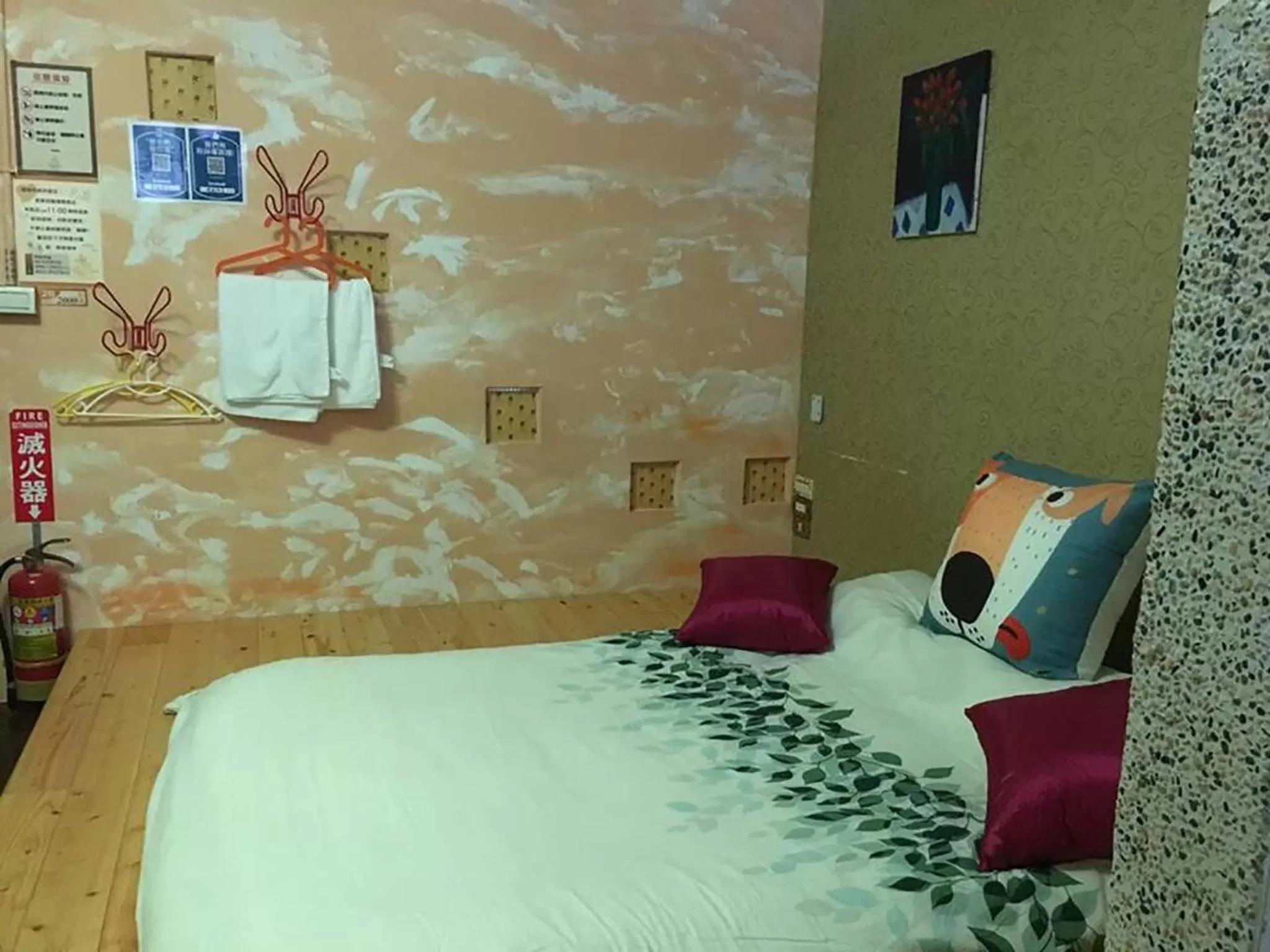 Property building, Bed in Sha Feng Lu Dian