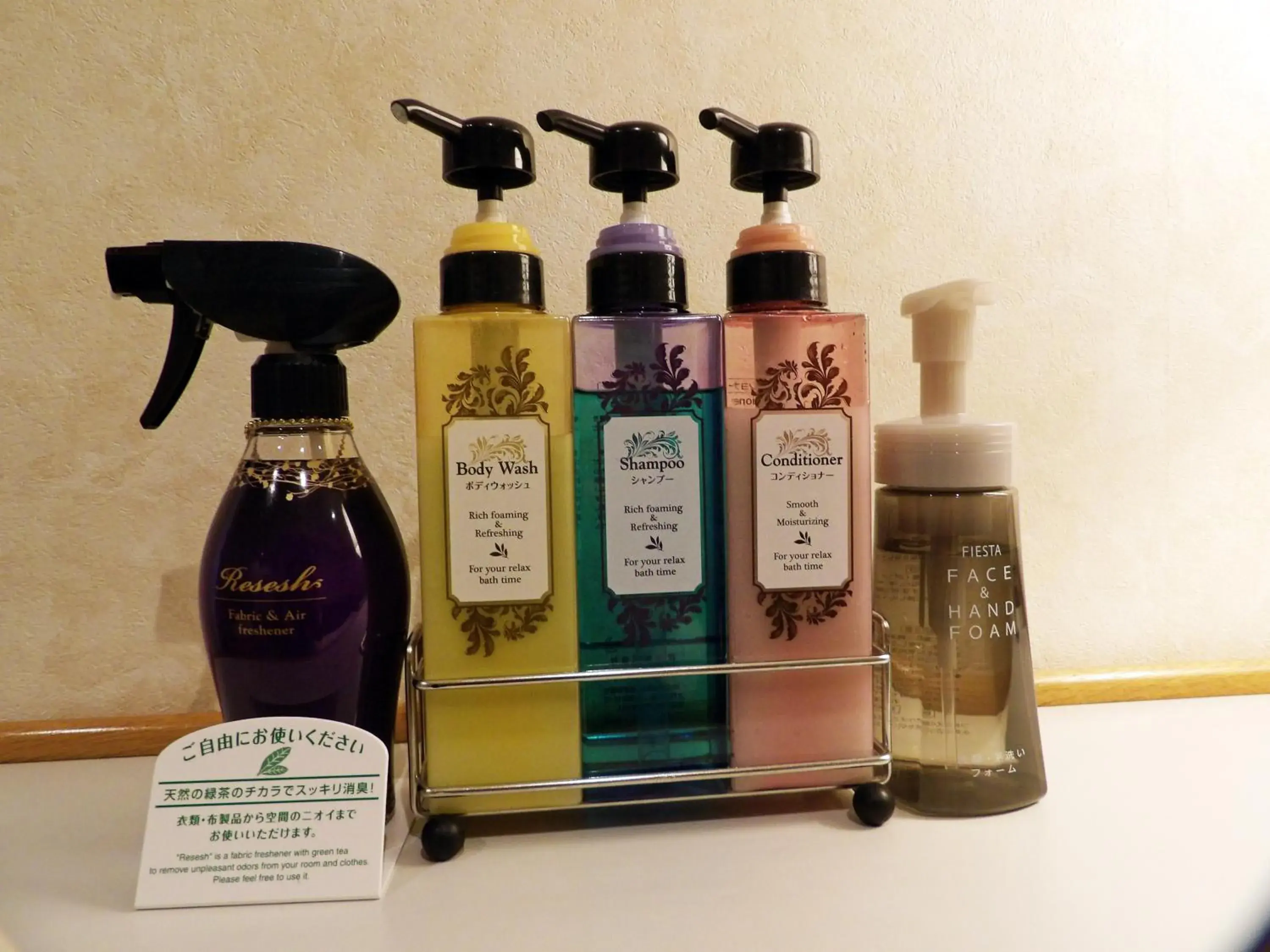 Twin Room - Smoking in Southern Cross Inn Matsumoto Twin Room - Smoking in Southern Cross Inn Matsumoto