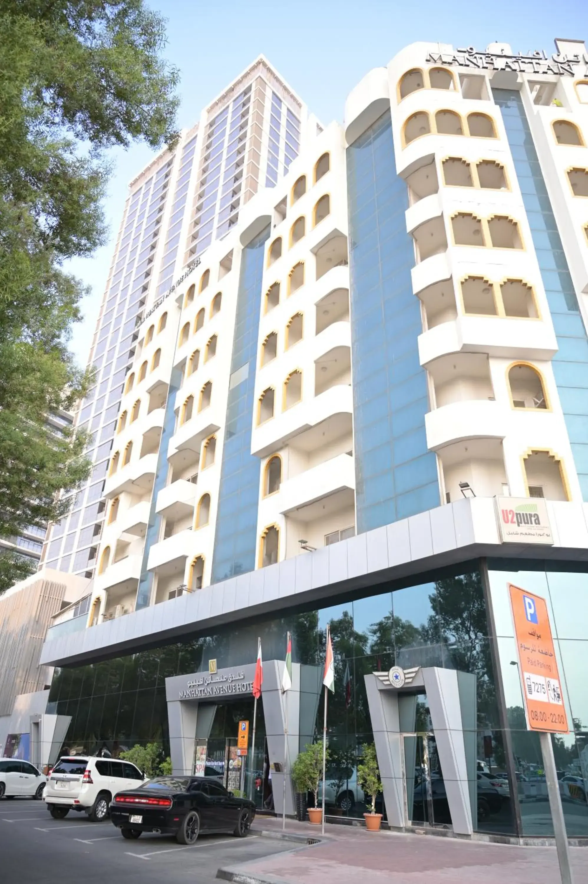 Manhattan Avenue Hotel Manhattan Avenue Hotel