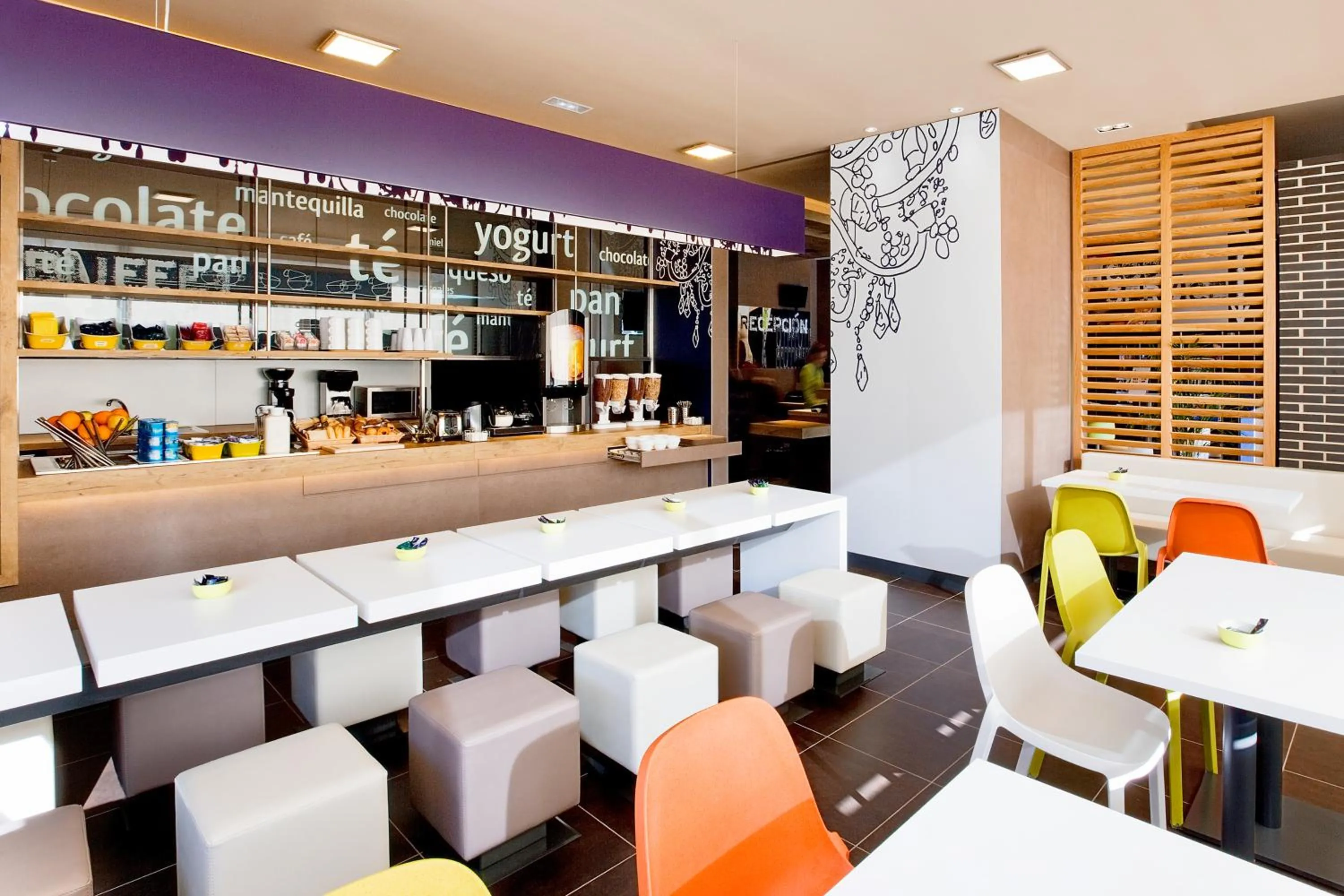 Restaurant/places to eat in Ibis Budget Madrid Getafe