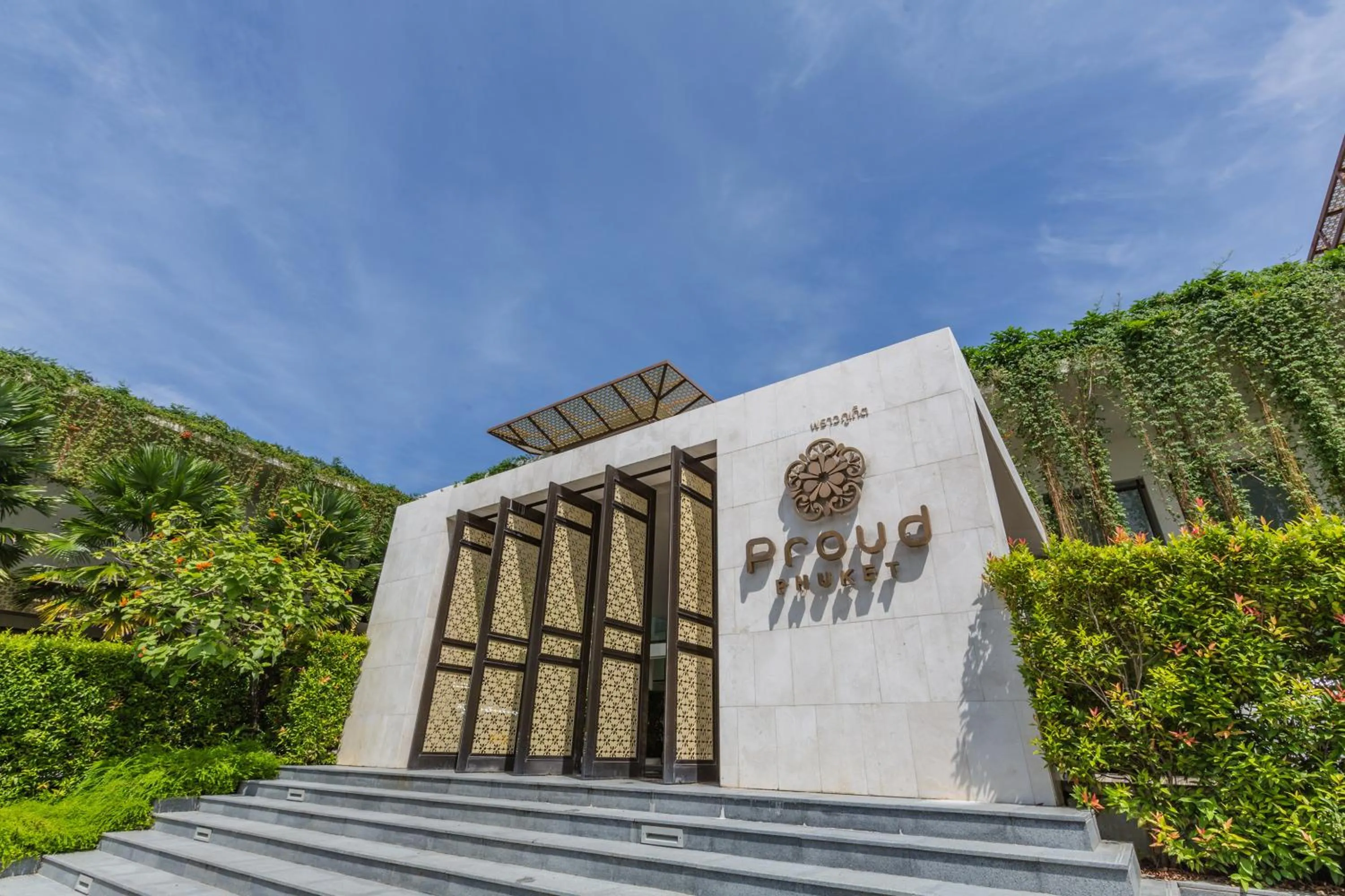 Property building in Proud Phuket, Naiyang Beach