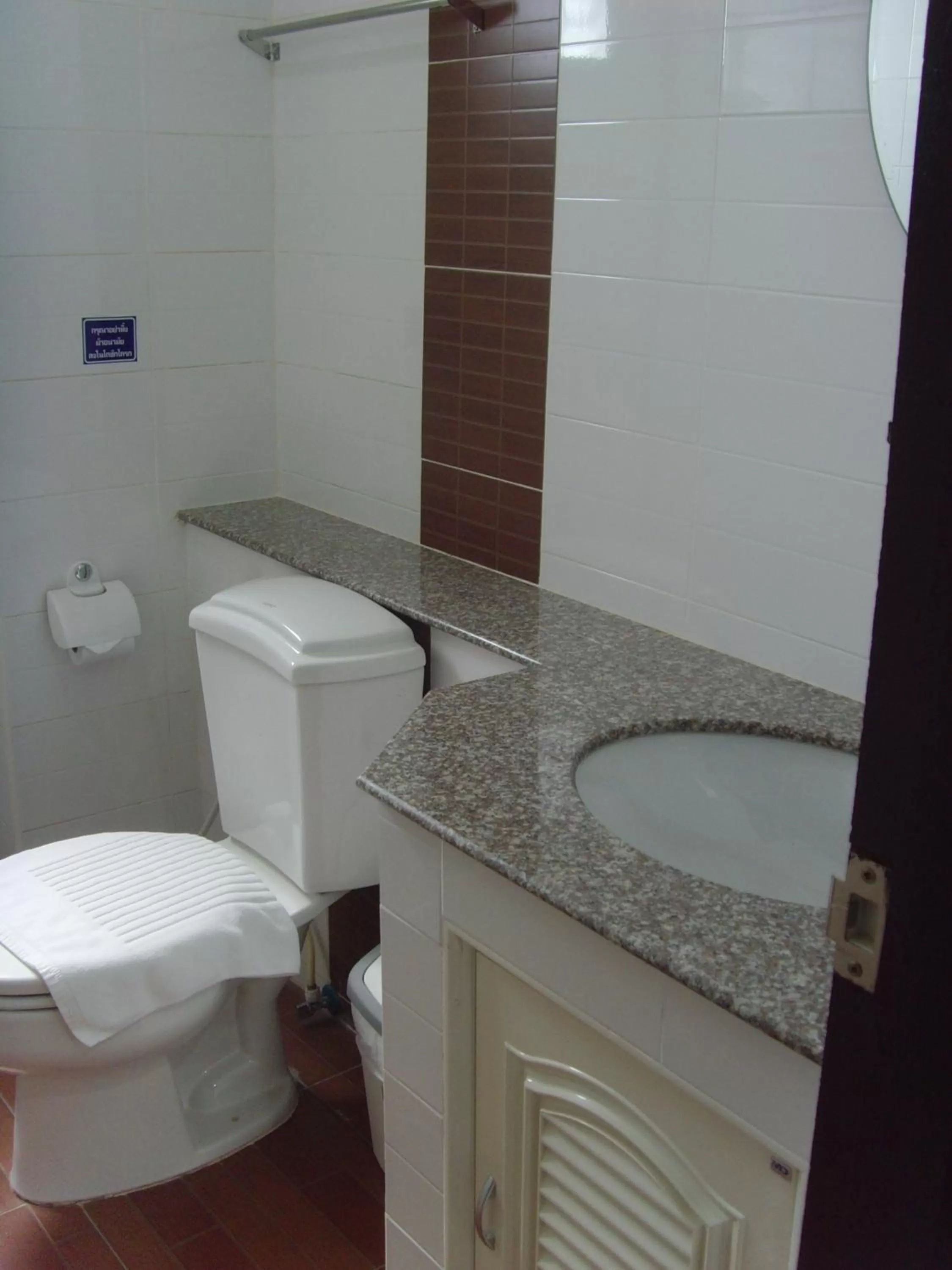 Bathroom in Baan Sanpoom