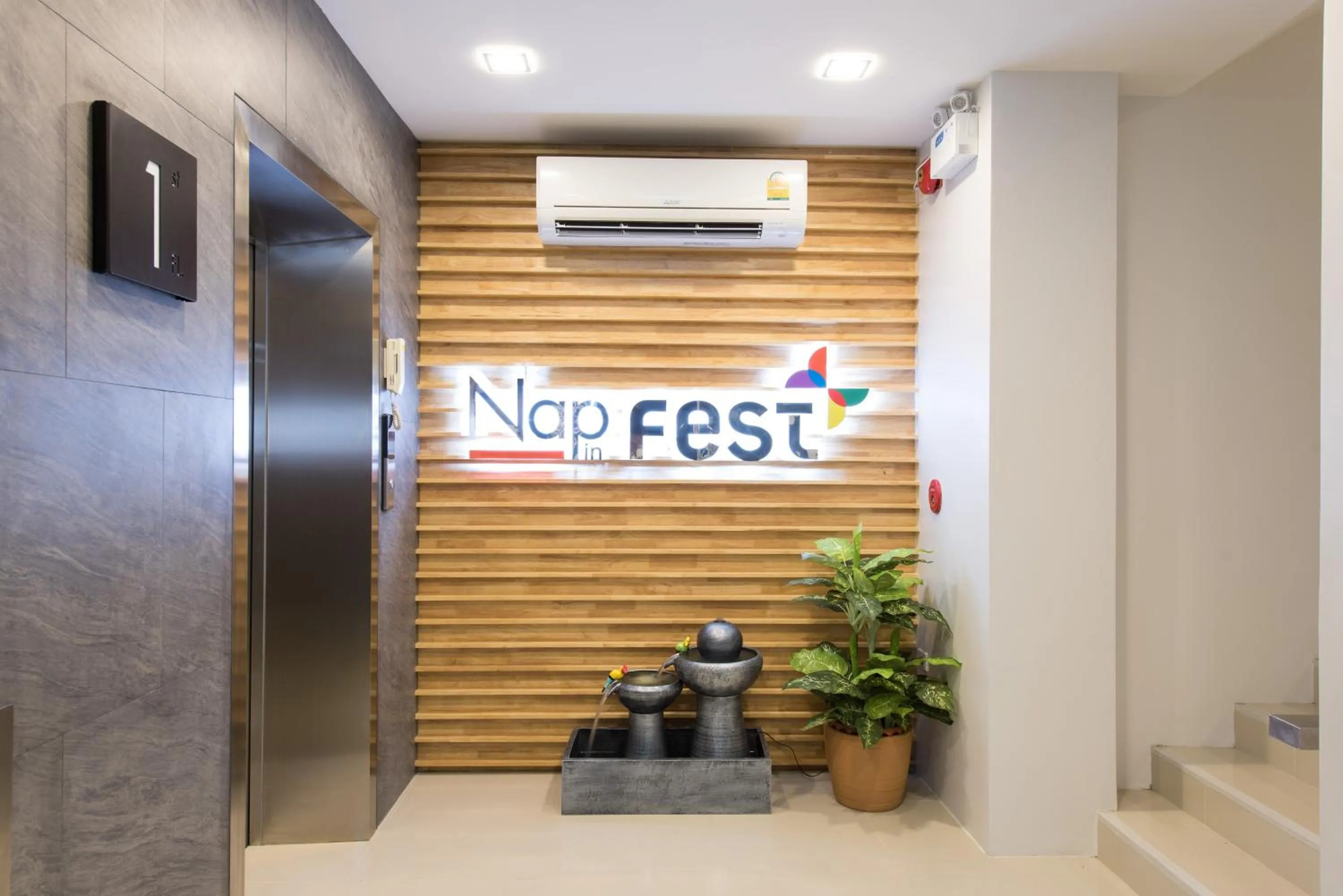 Lobby or reception in Nap In Fest