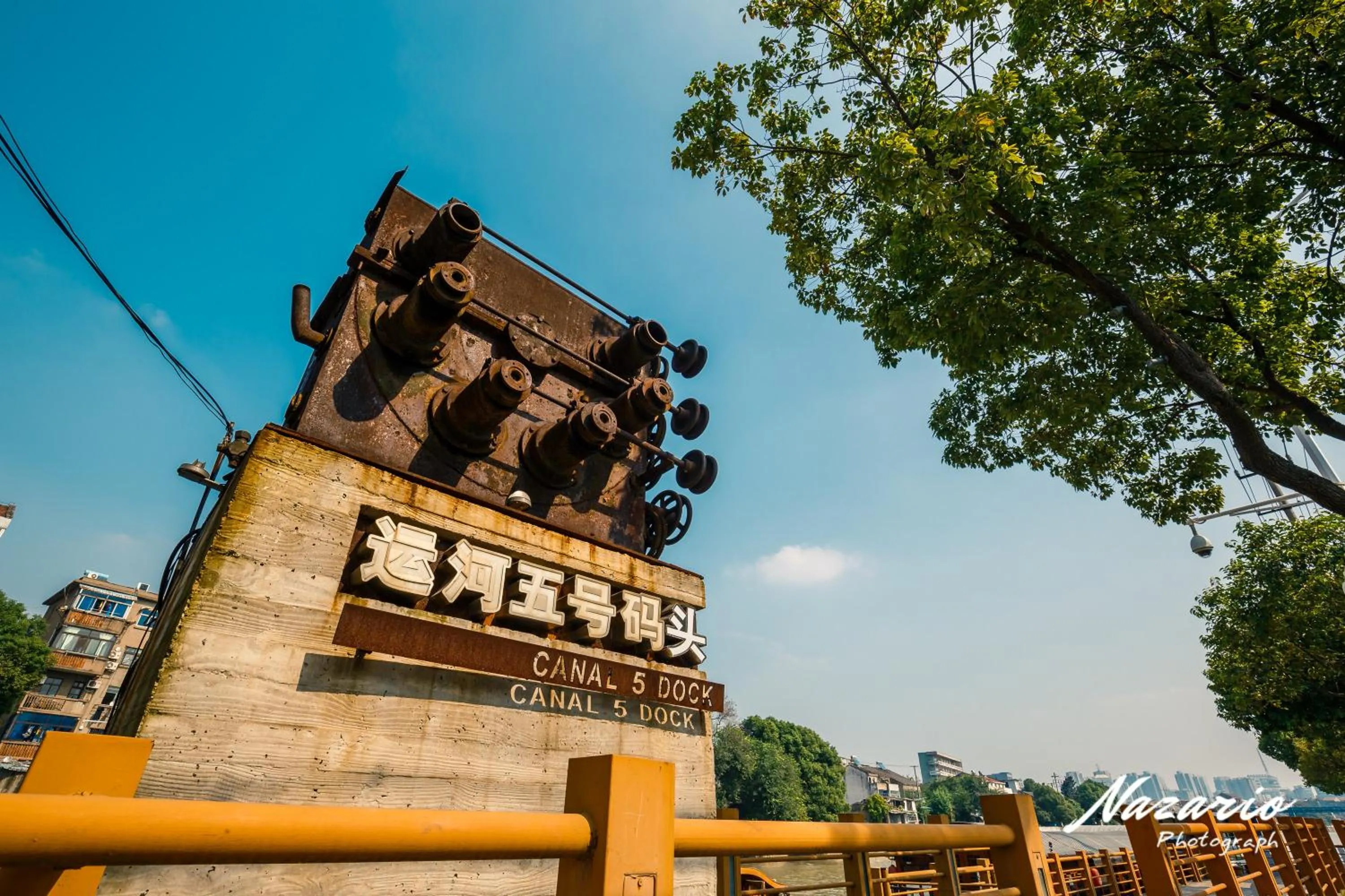 Landmark view in InterContinental Changzhou by IHG
