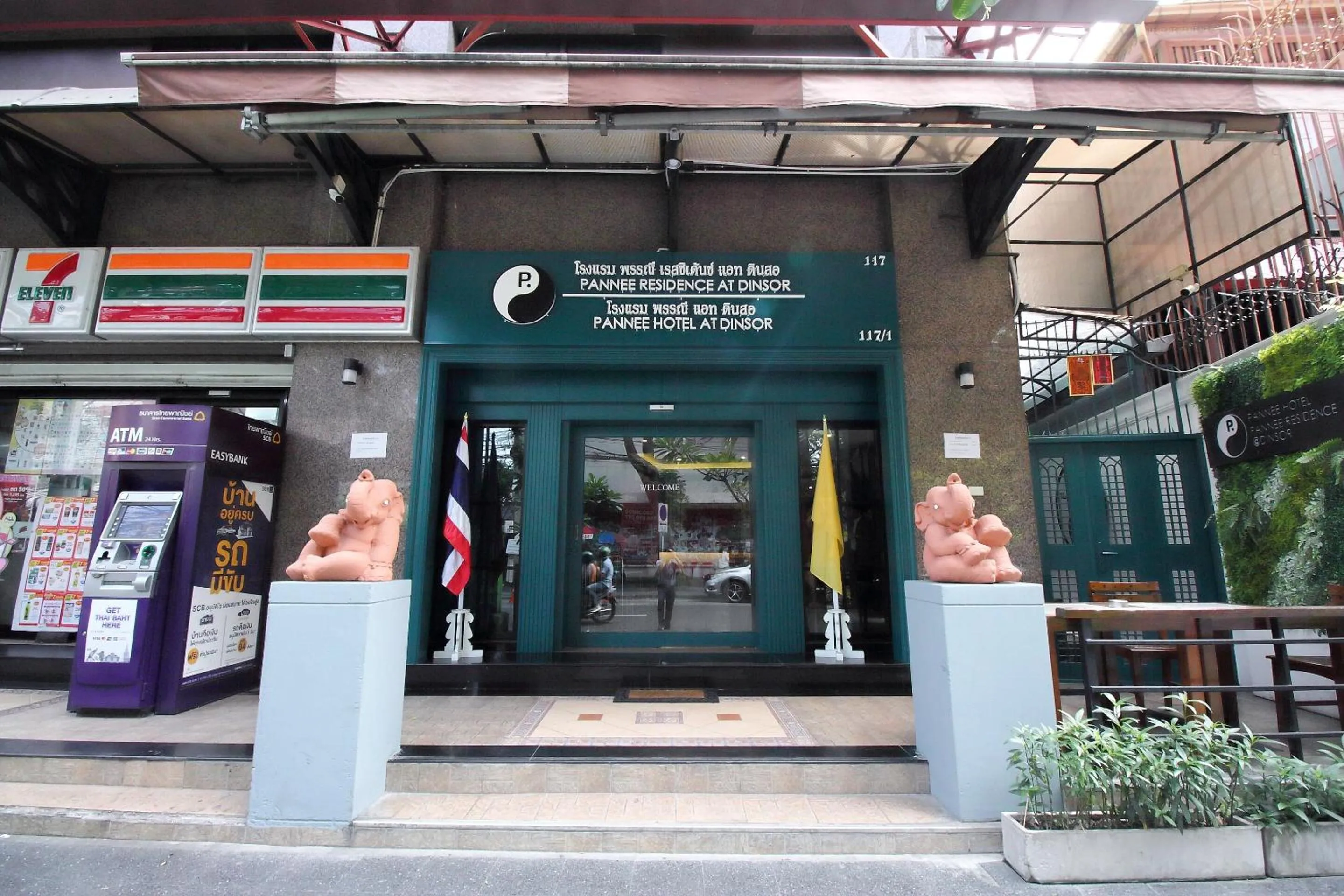 Facade/Entrance in Pannee Residence @ Dinsor