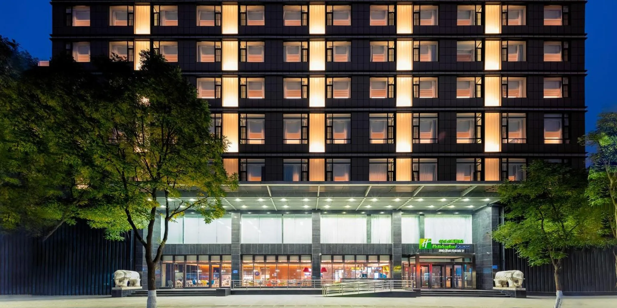Property building in Holiday Inn Express Taiyuan High Tech Zone by IHG
