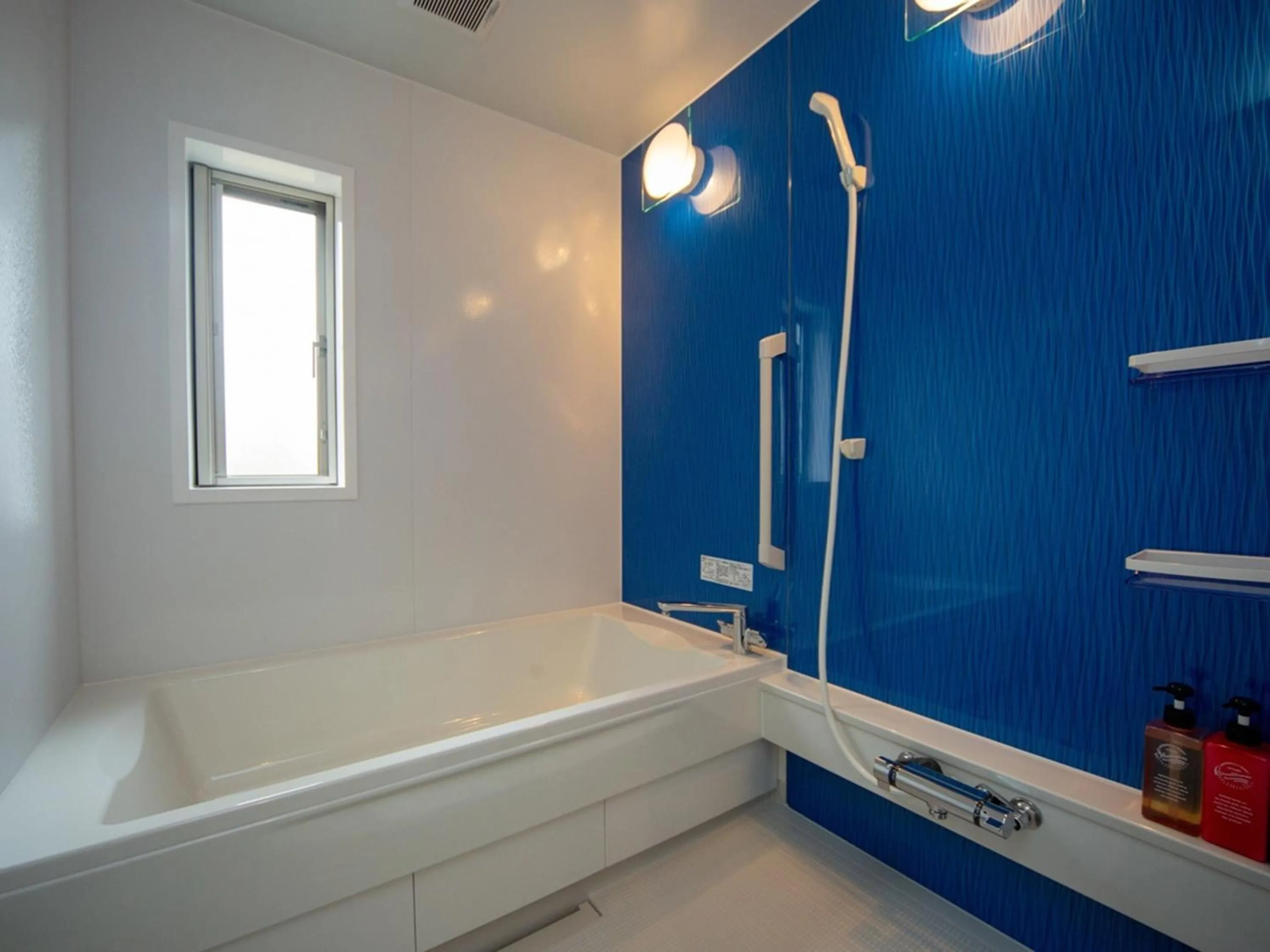 Bathroom in Matsue Forest Park