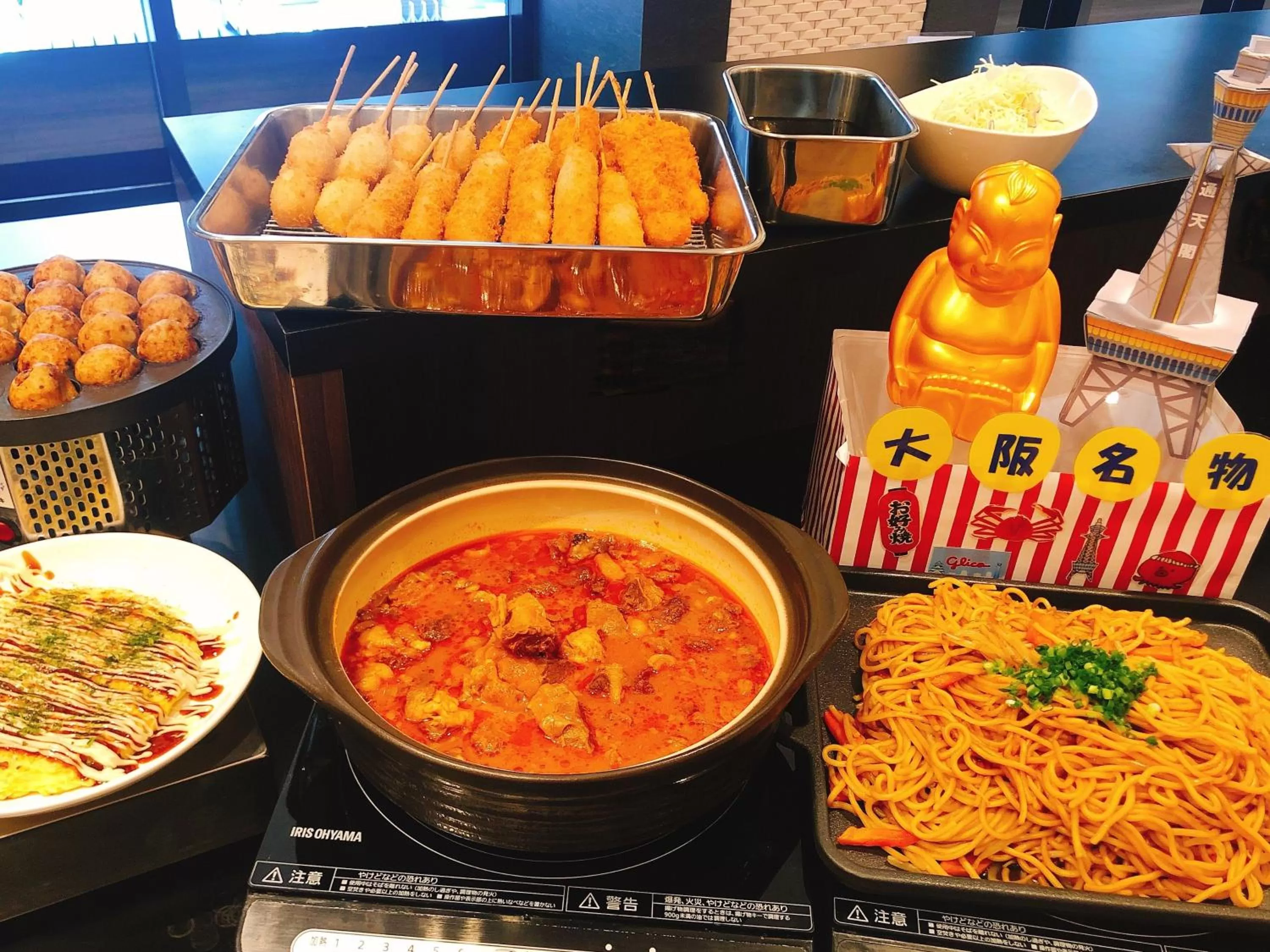 Restaurant/places to eat in Smile Hotel Premium Osaka Hommachi