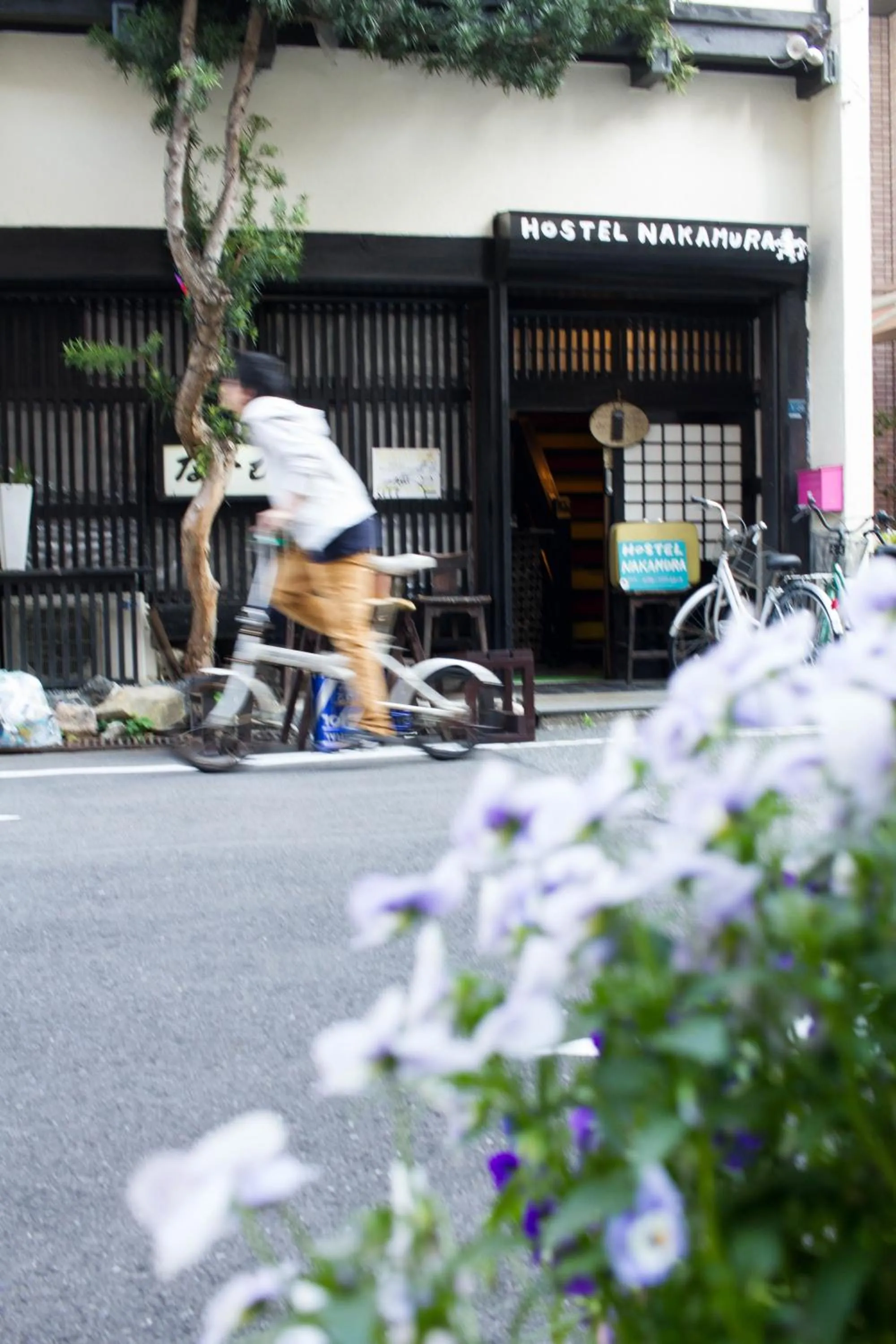 Hostel Nakamura Kobe