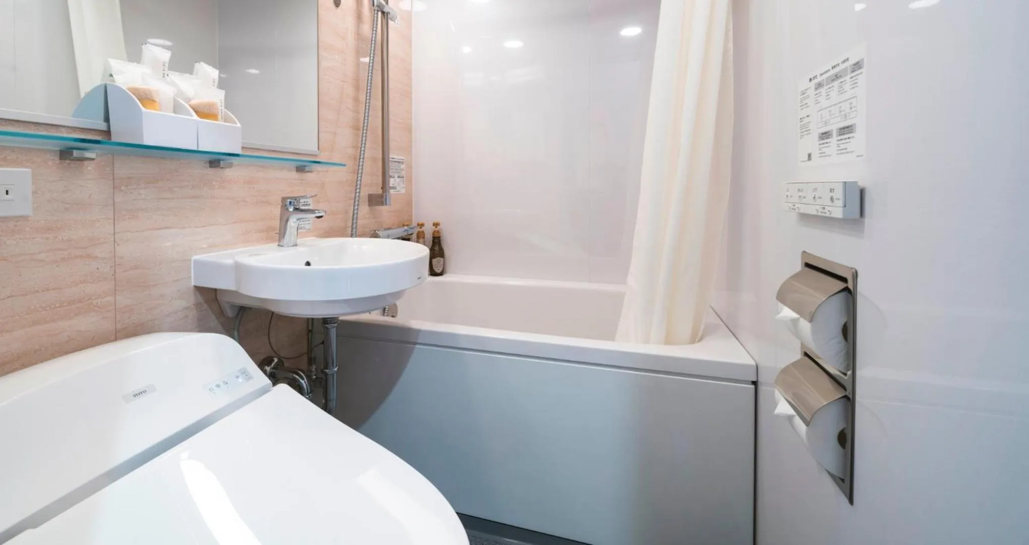 Bathroom in HOTEL SANSUI NAHA Ryukyu Onsen Naminoue-No-Yu