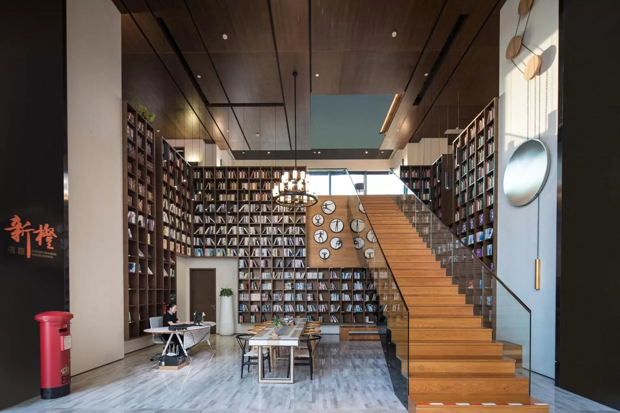 Library in Ramada Plaza by Wyndham Sanya Bay