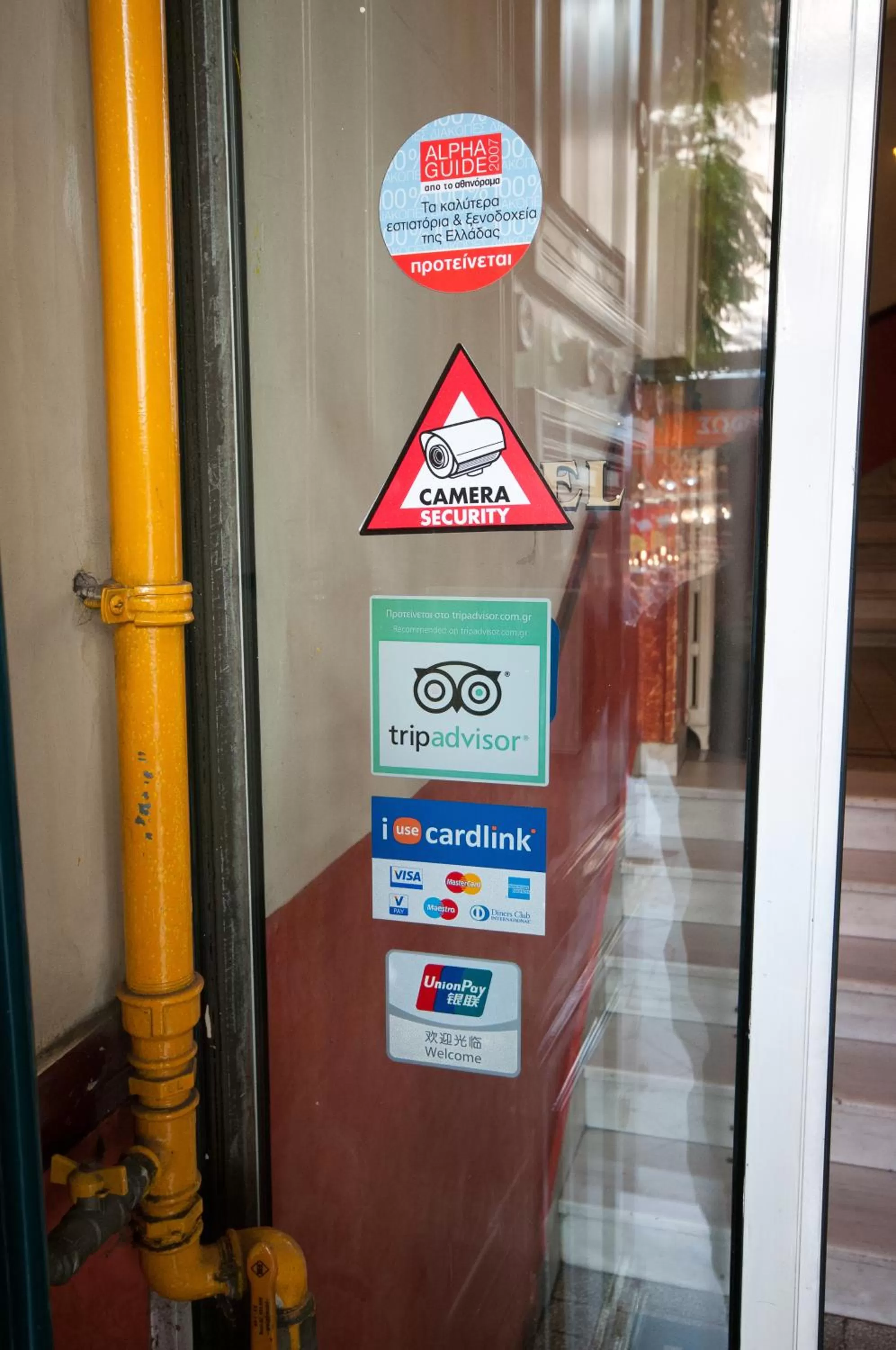 Logo/Certificate/Sign in Cecil Hotel