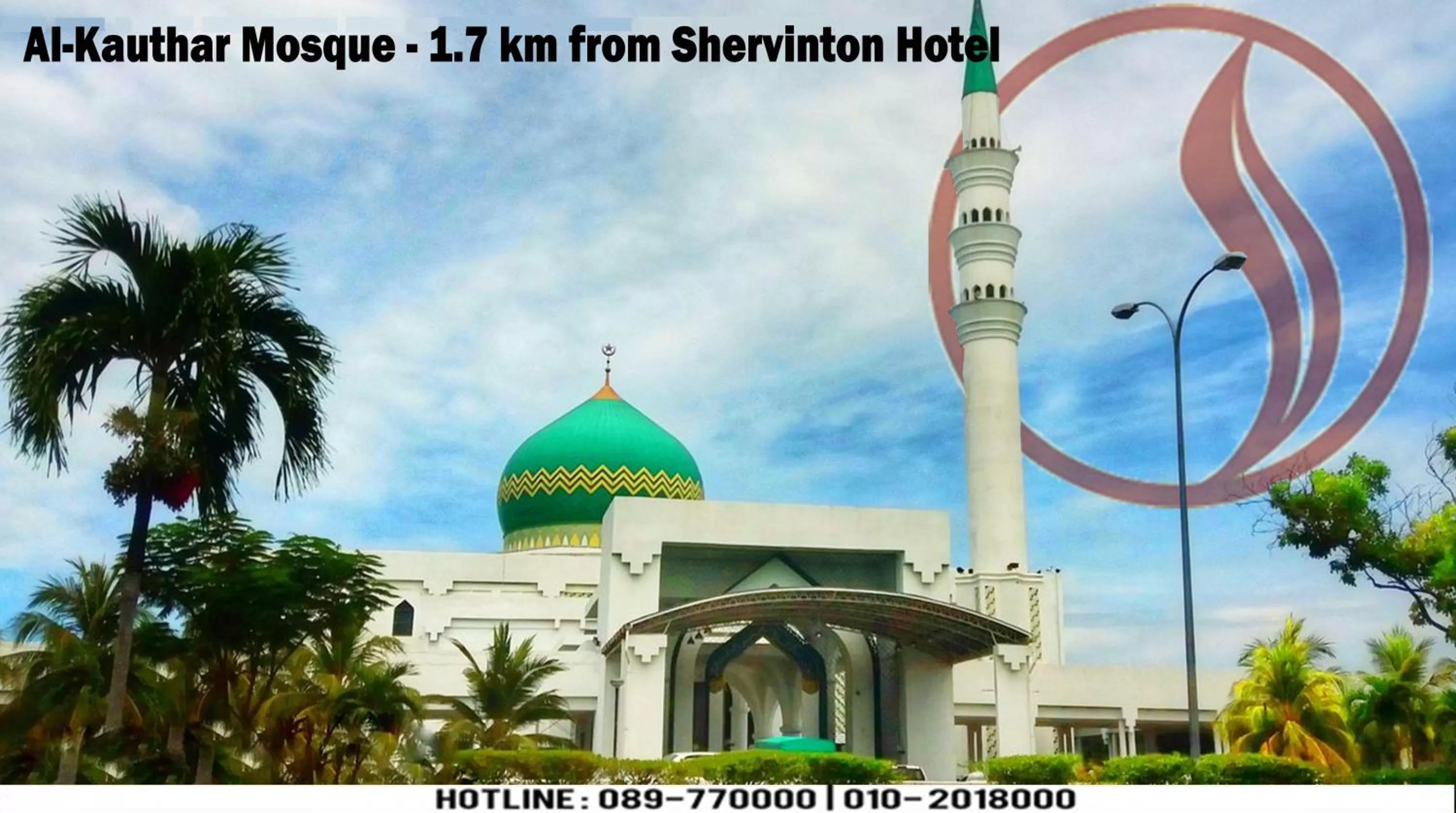 Shervinton Executive Boutique Hotel