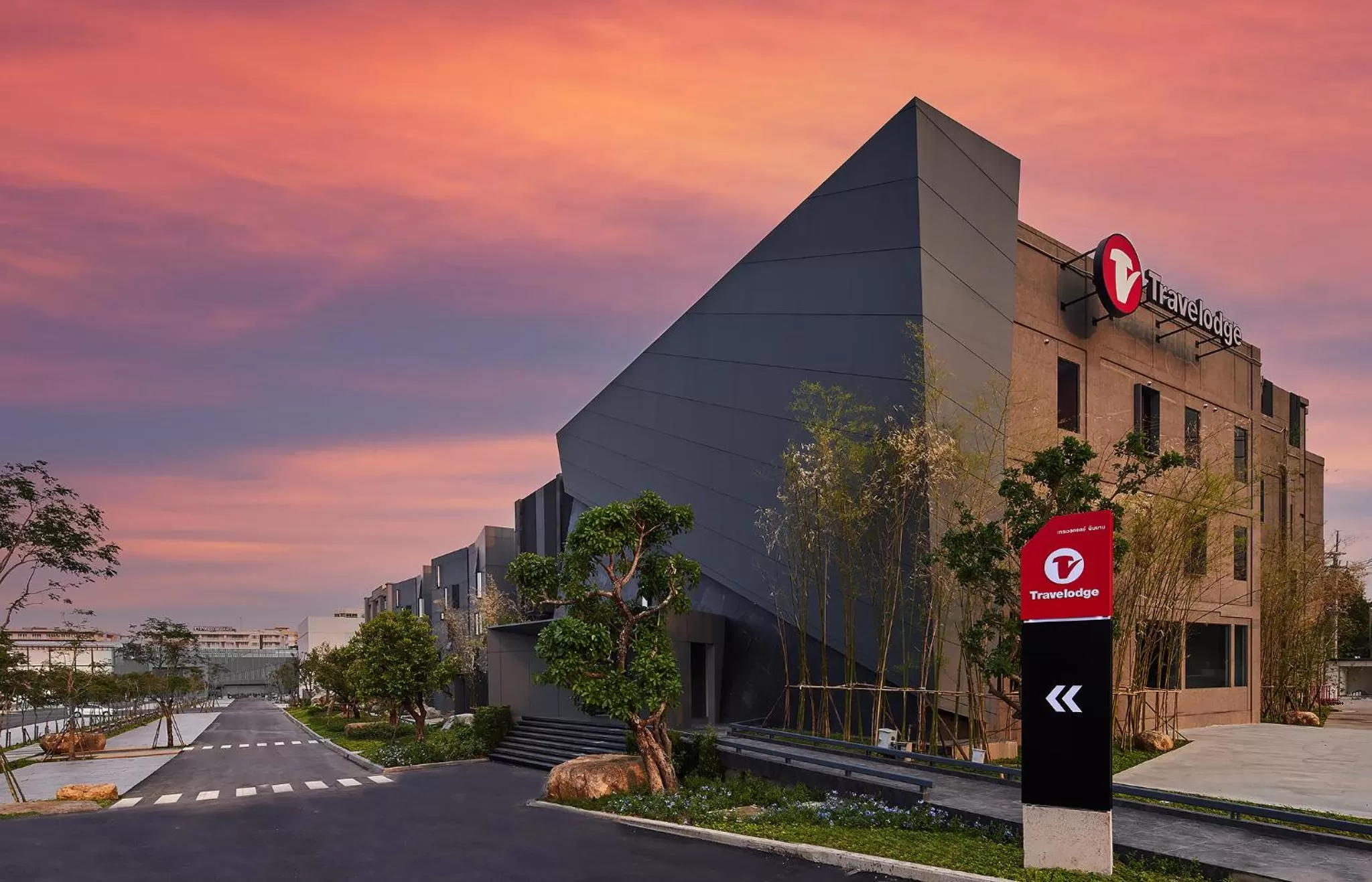 Property logo or sign in Travelodge Nimman