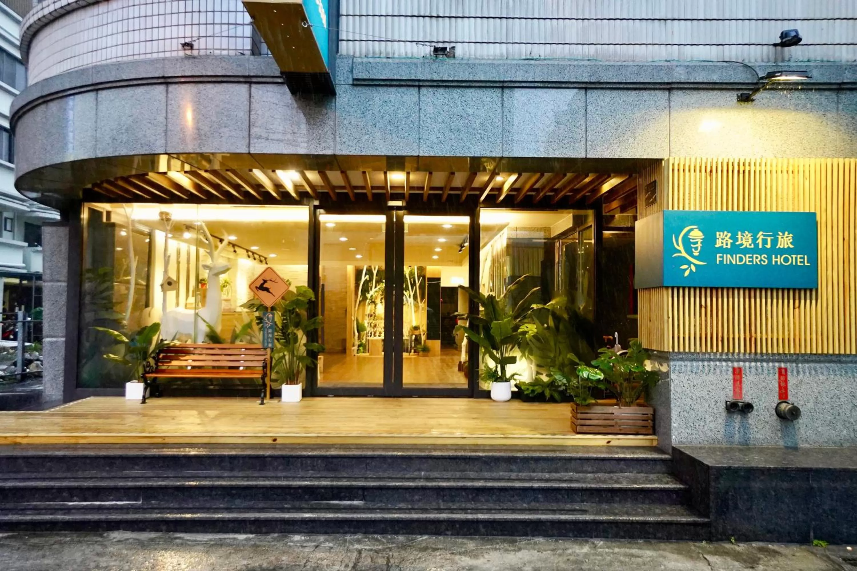 Property building in Finders Hotel Hualien Da-Tong