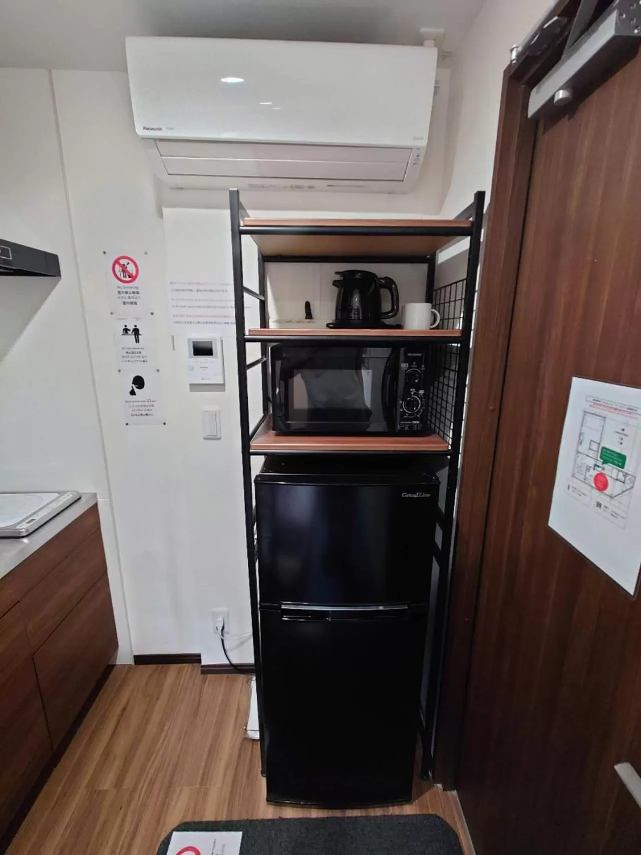 Coffee/tea facilities in 043AKIHABARA