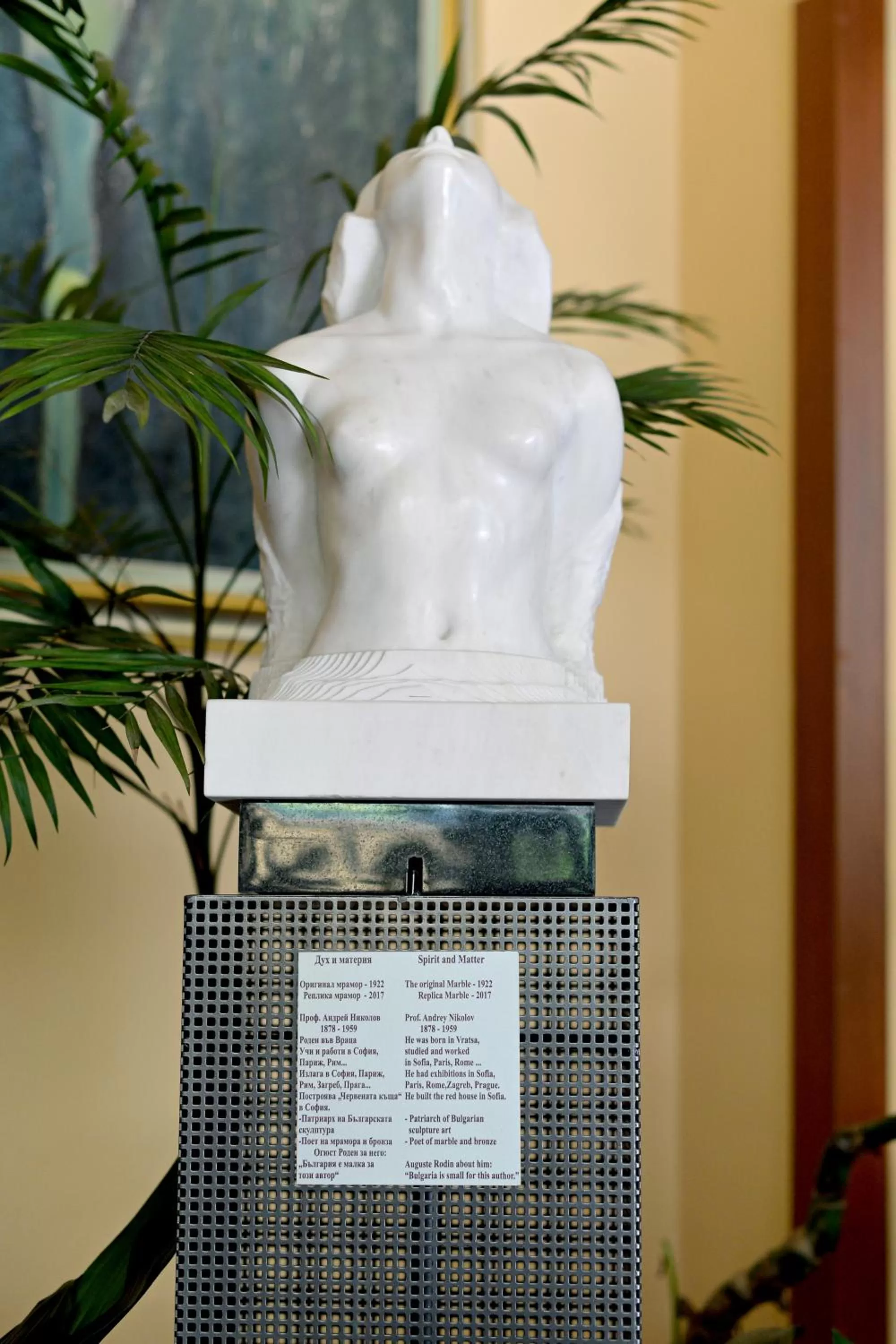 Family Art-Hotel Zora