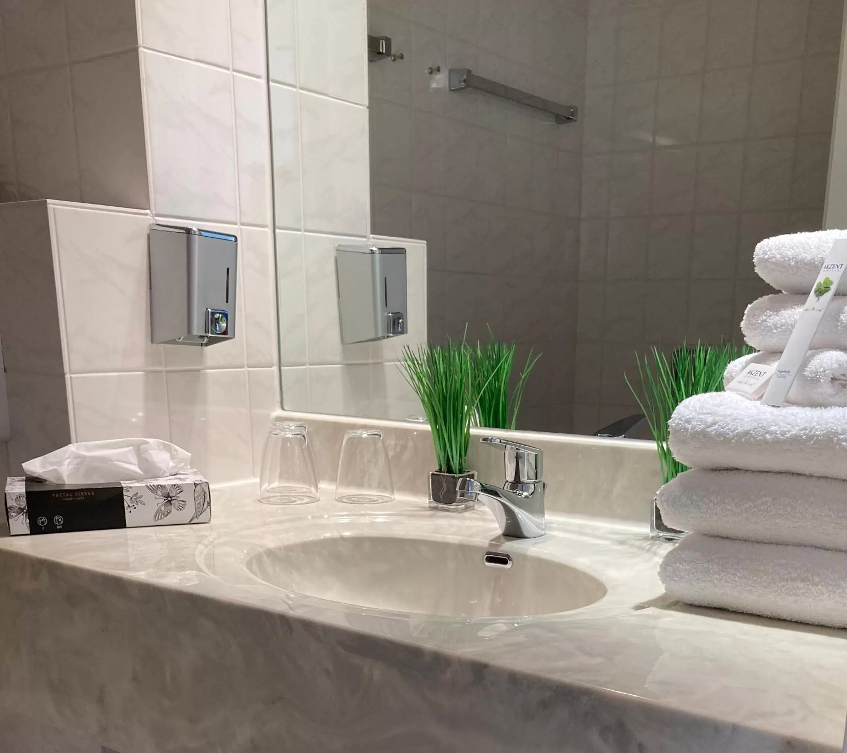 Bathroom in Akzent Congresshotel Hoyerswerda