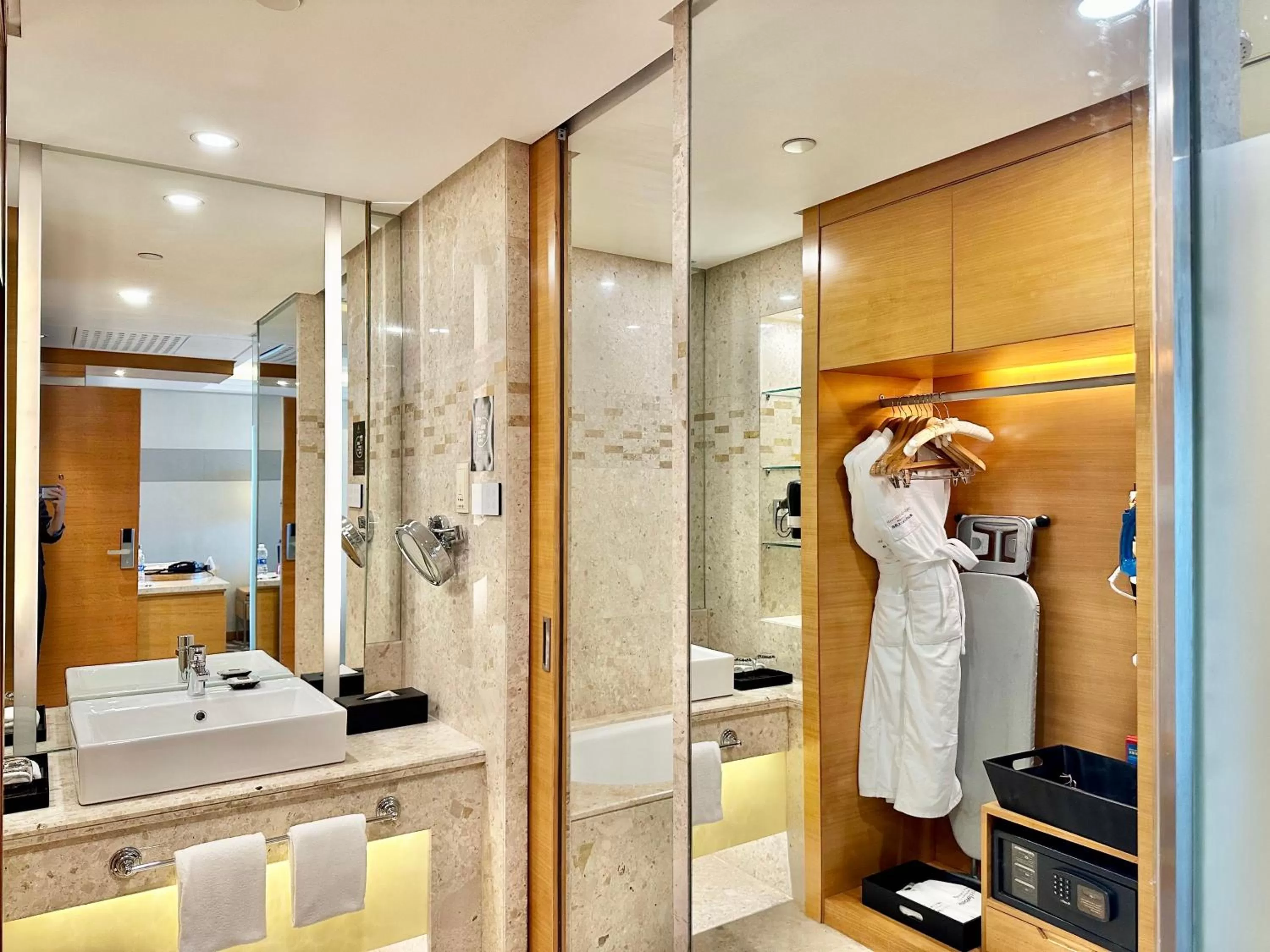 Bathroom in Swissotel Foshan, Guangdong