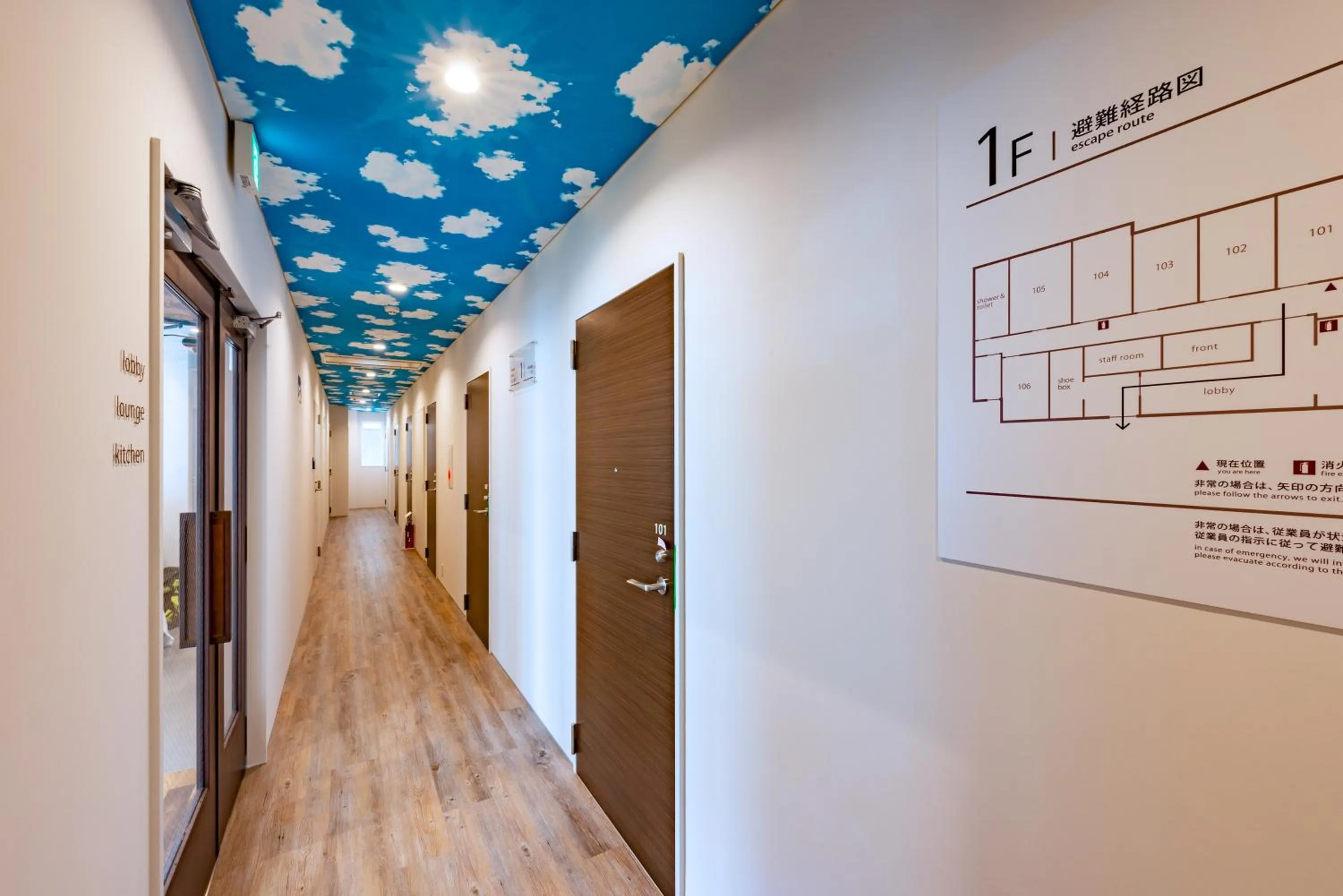 Decorative detail in plat hostel keikyu sapporo sky